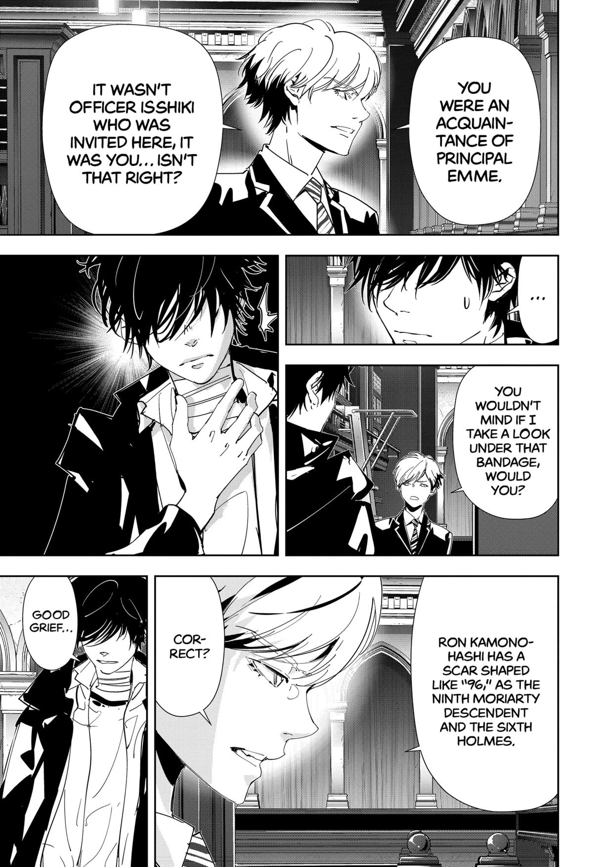 Kamonohashi Ron no Kindan Suiri chapter 107 page 7