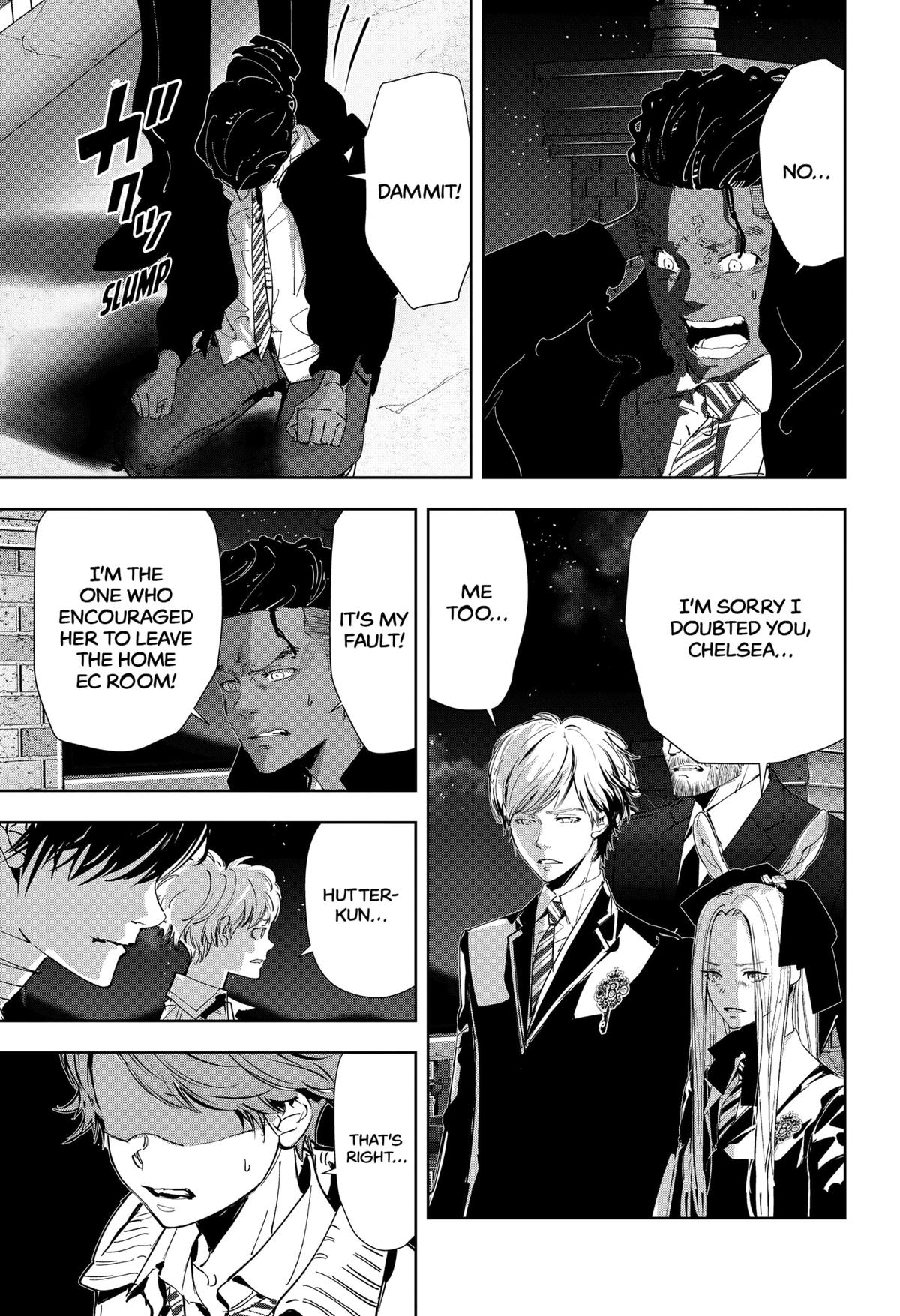 Kamonohashi Ron no Kindan Suiri chapter 108 page 10