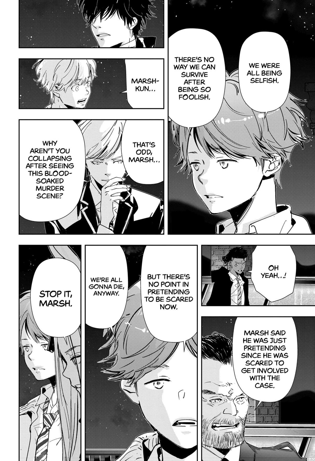 Kamonohashi Ron no Kindan Suiri chapter 108 page 11