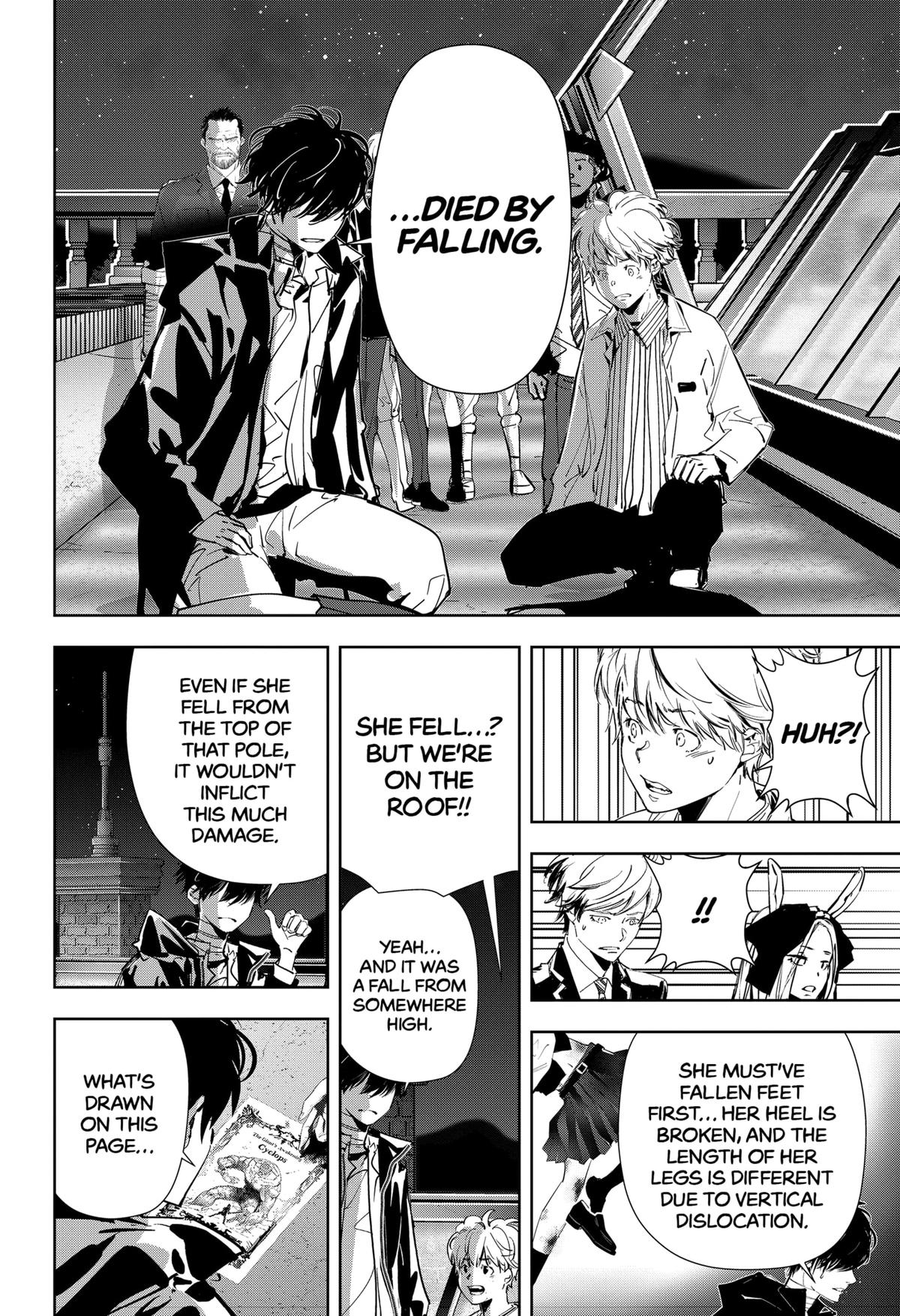 Kamonohashi Ron no Kindan Suiri chapter 108 page 13