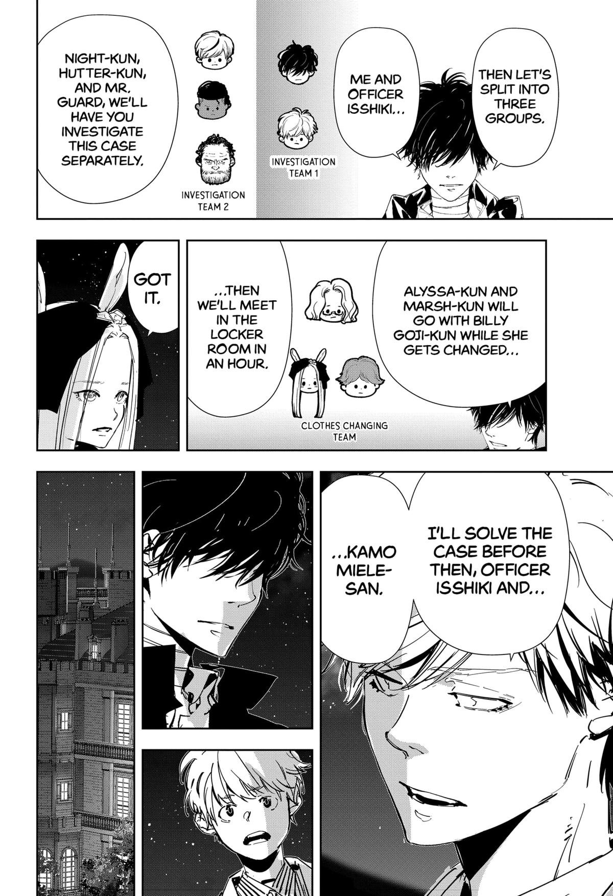 Kamonohashi Ron no Kindan Suiri chapter 108 page 17