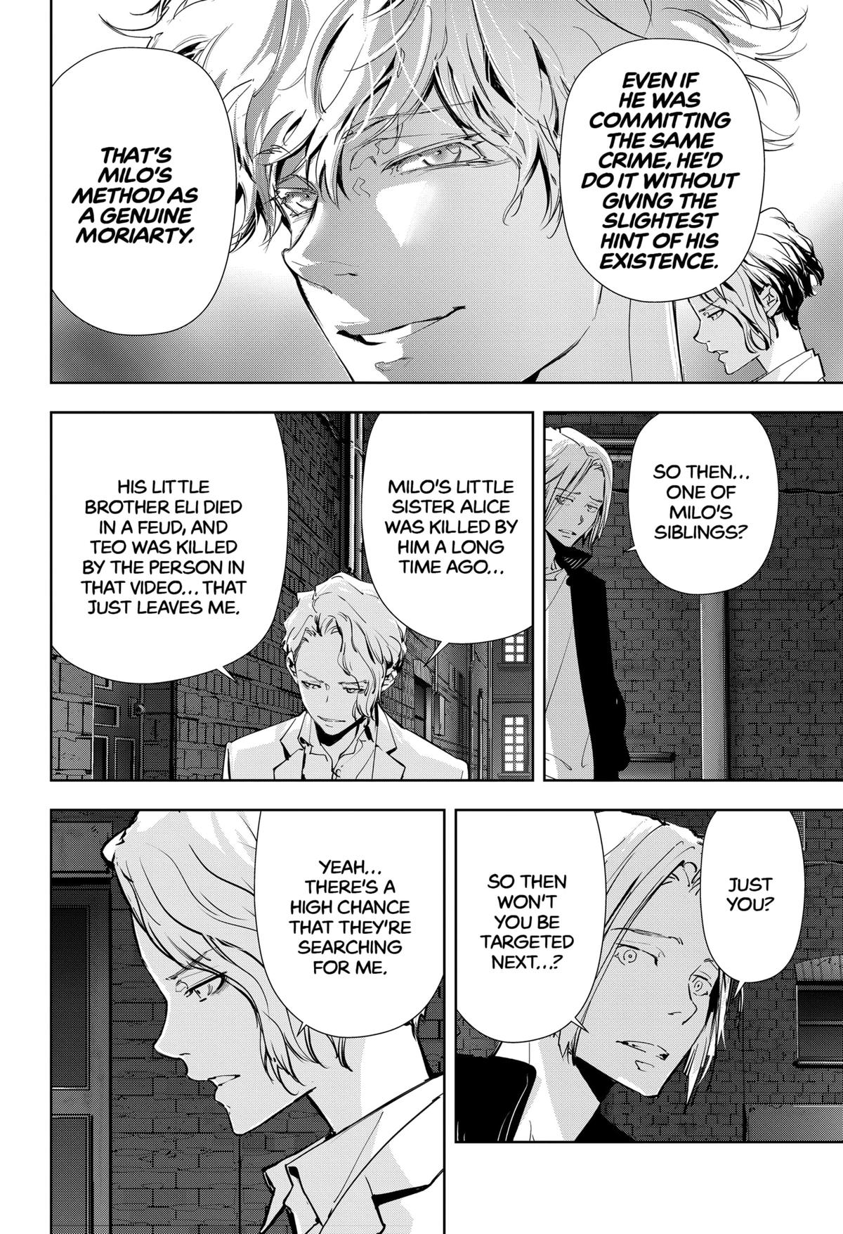 Kamonohashi Ron no Kindan Suiri chapter 108 page 5