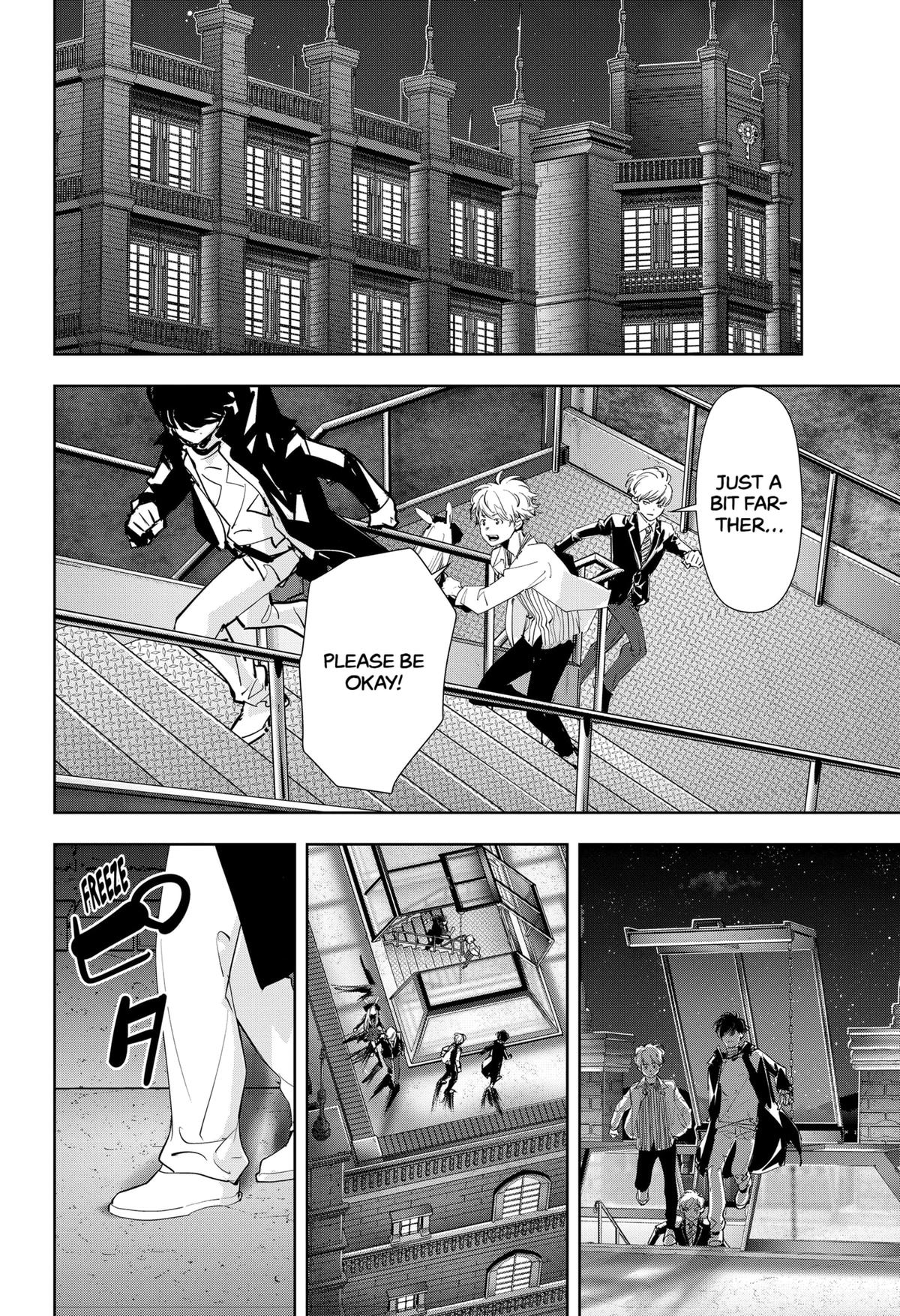 Kamonohashi Ron no Kindan Suiri chapter 108 page 7