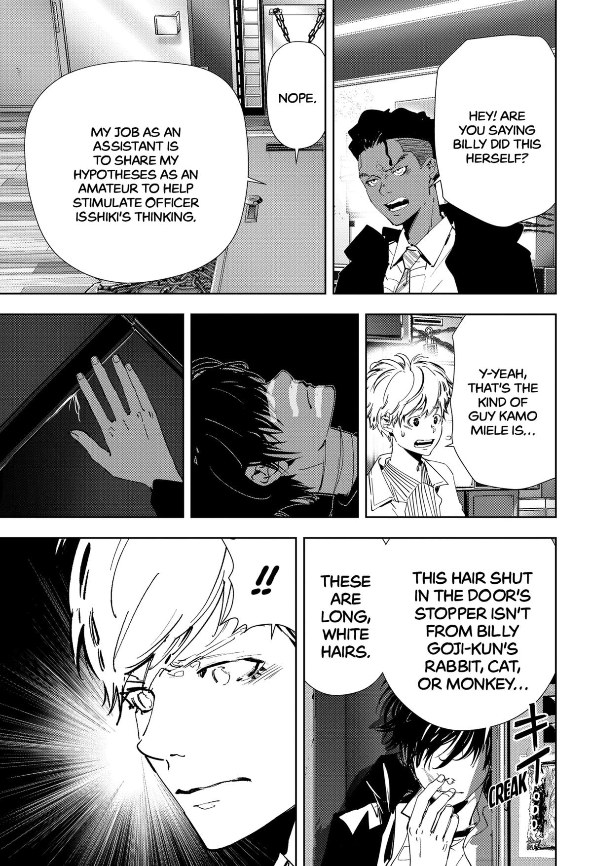 Kamonohashi Ron no Kindan Suiri chapter 109 page 12