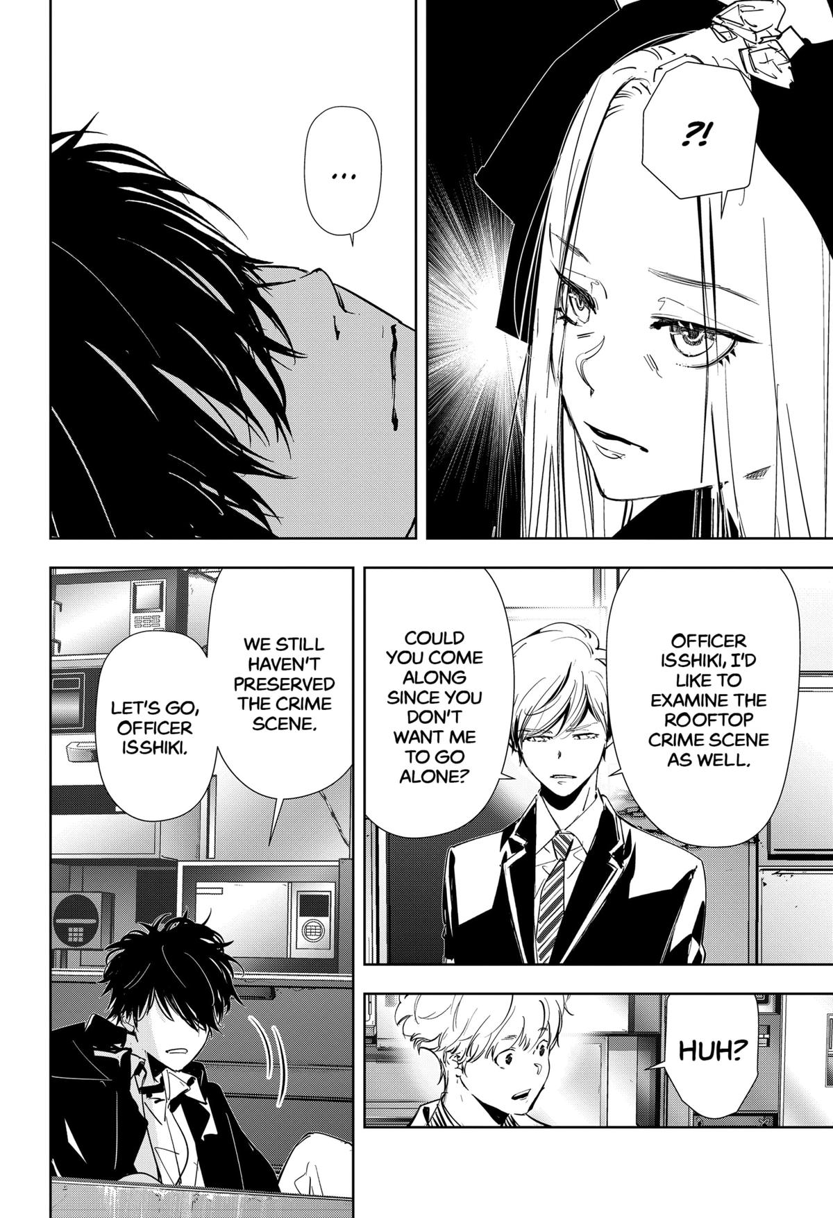 Kamonohashi Ron no Kindan Suiri chapter 109 page 13