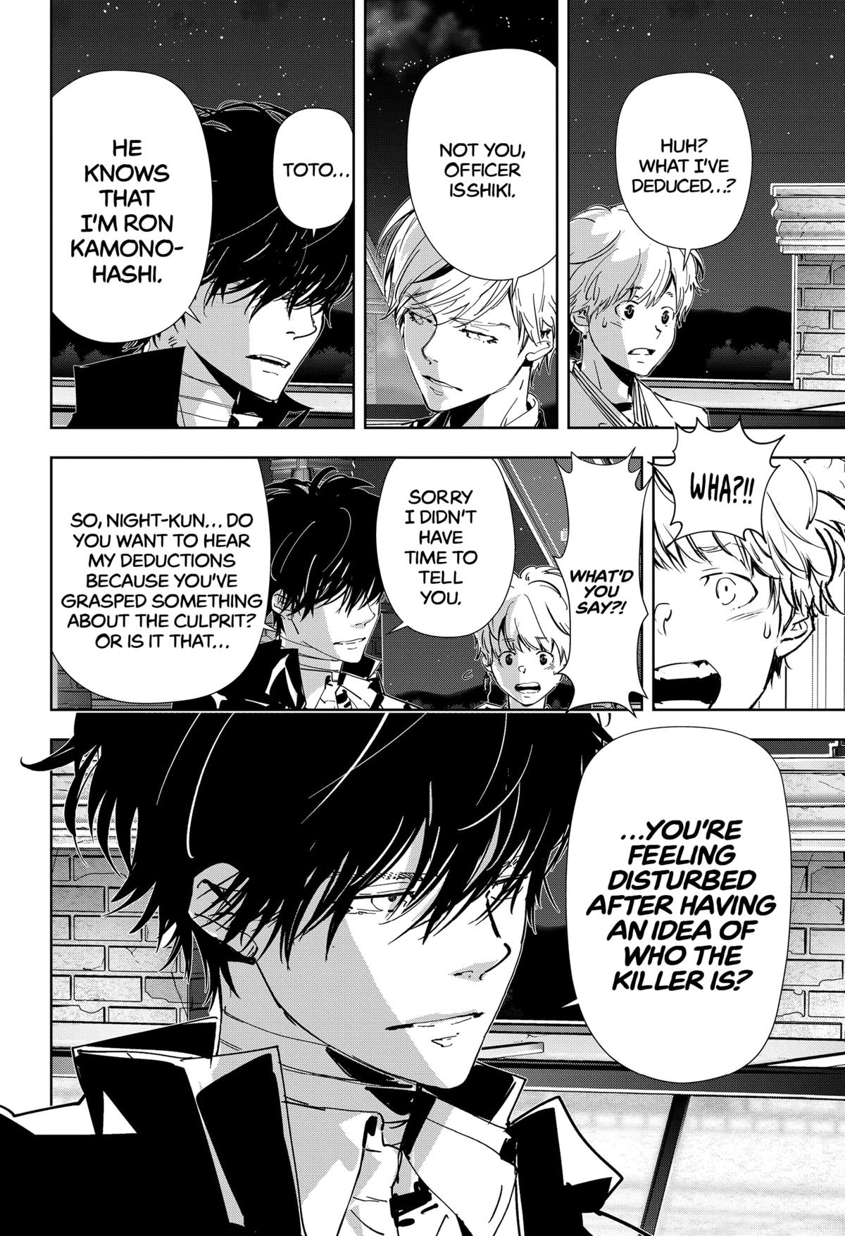 Kamonohashi Ron no Kindan Suiri chapter 109 page 15