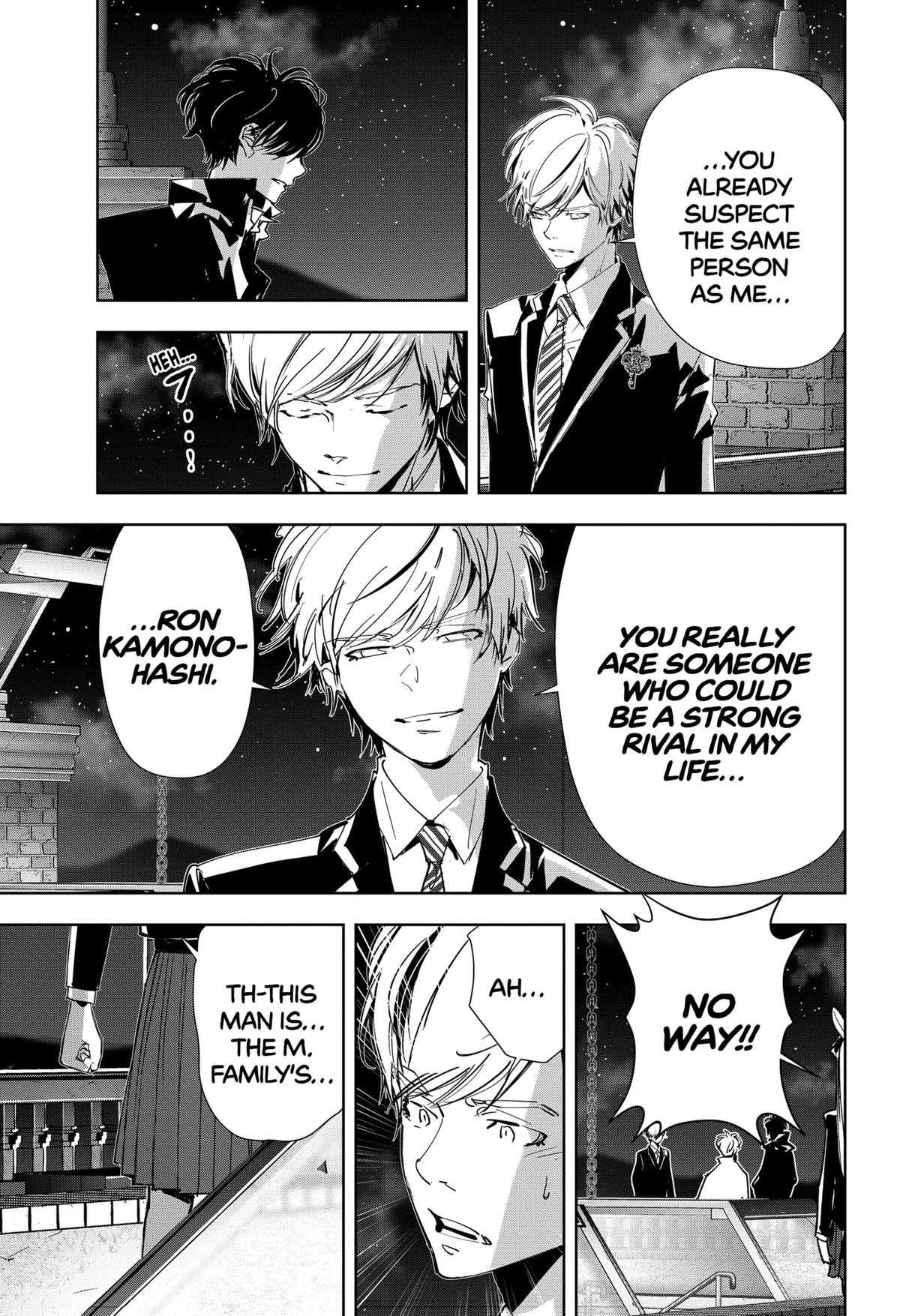 Kamonohashi Ron no Kindan Suiri chapter 109 page 18