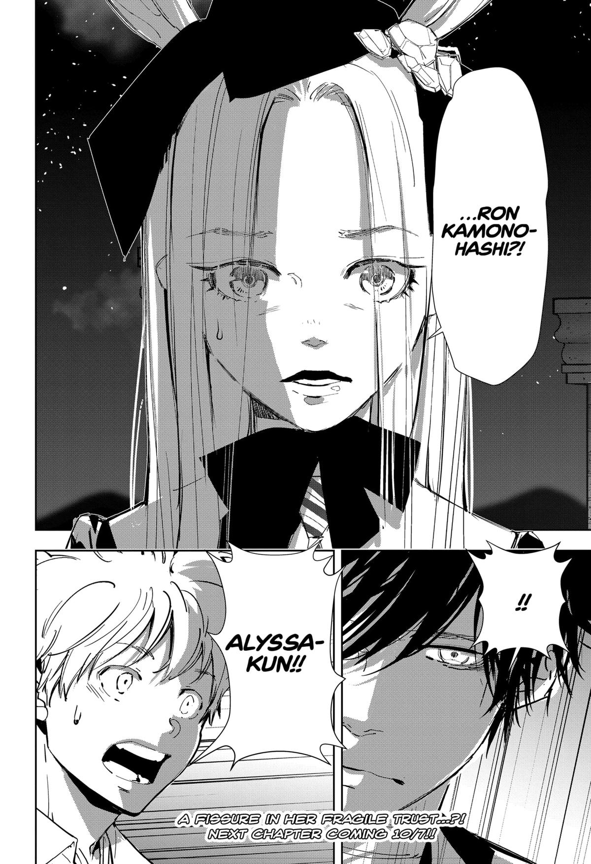 Kamonohashi Ron no Kindan Suiri chapter 109 page 19