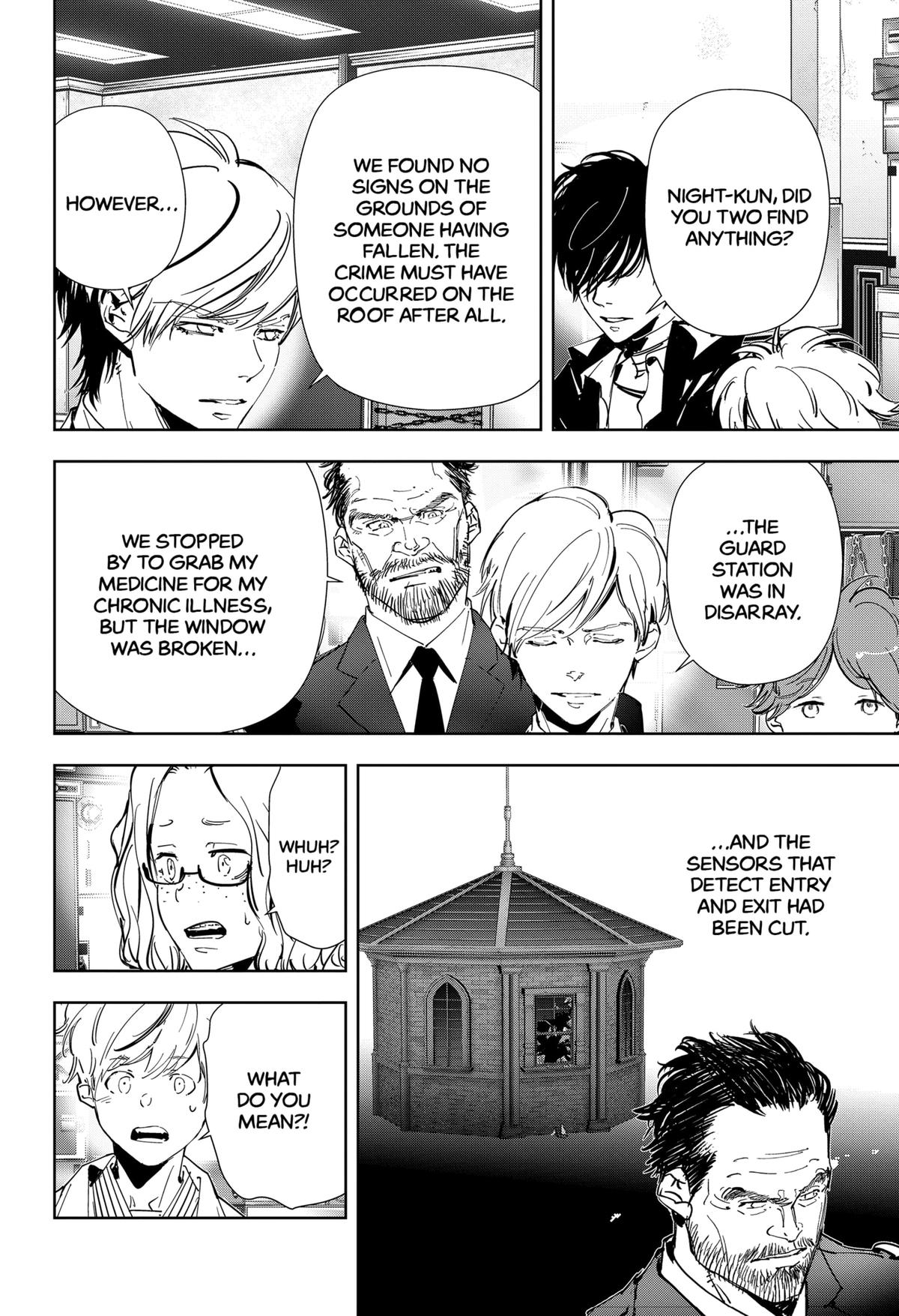 Kamonohashi Ron no Kindan Suiri chapter 109 page 3