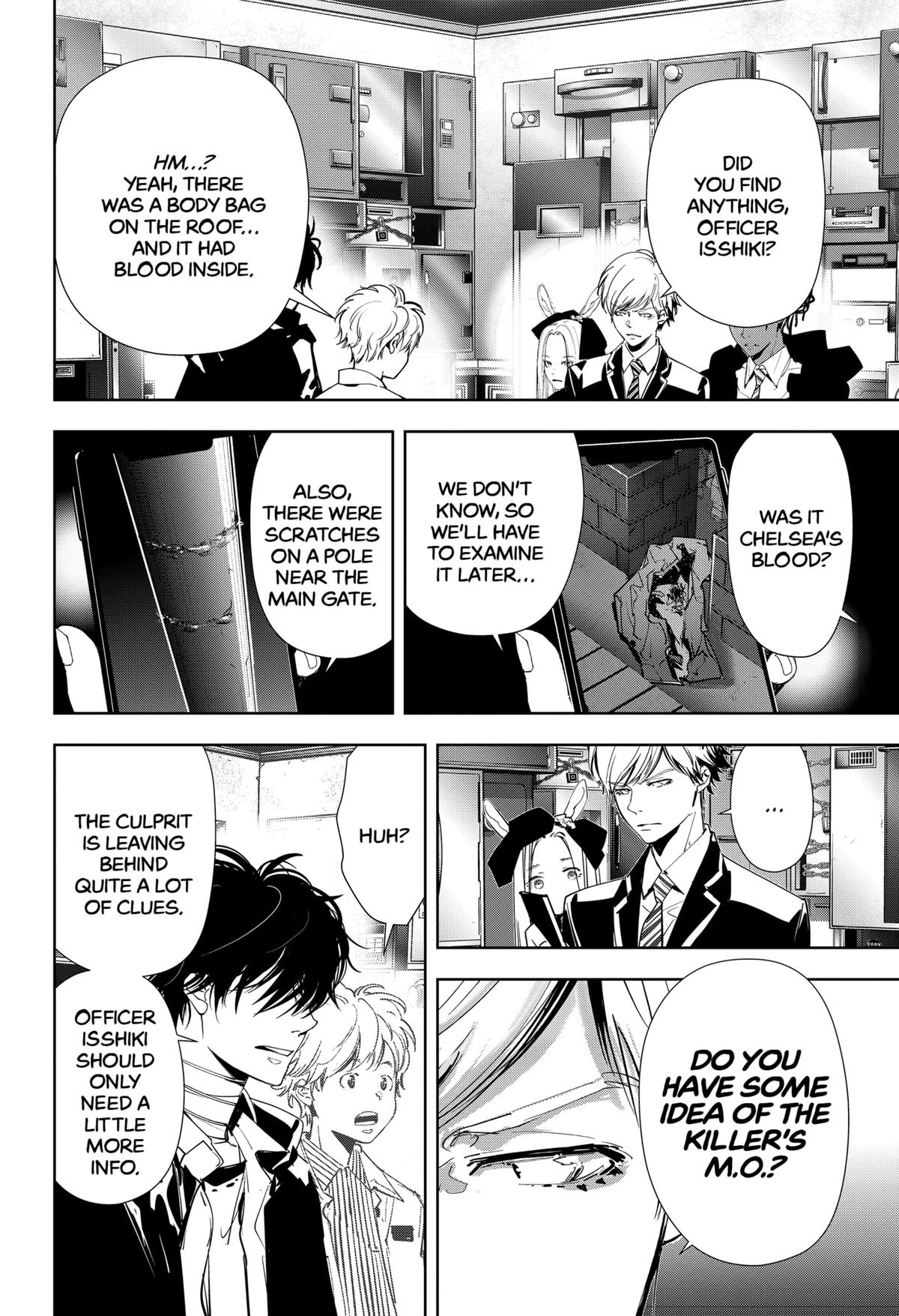 Kamonohashi Ron no Kindan Suiri chapter 109 page 5