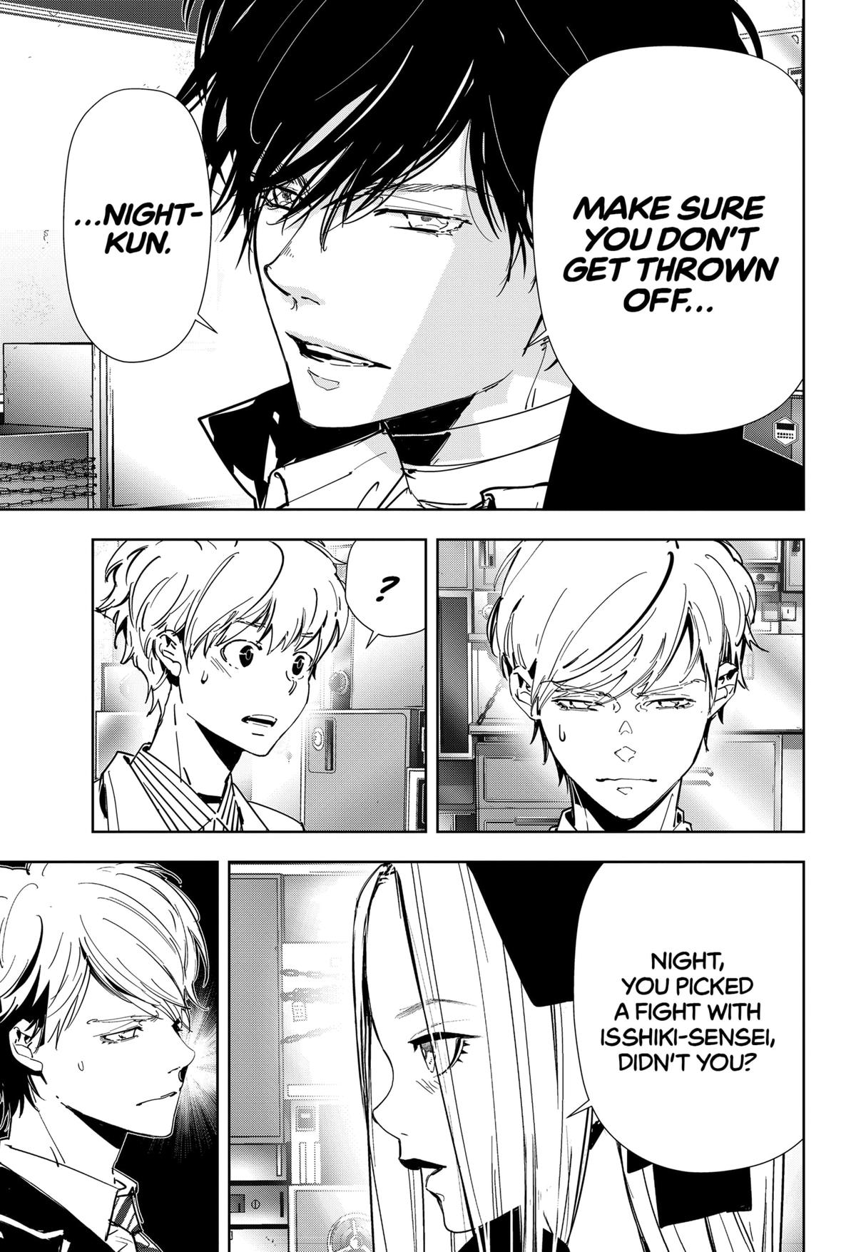 Kamonohashi Ron no Kindan Suiri chapter 109 page 6