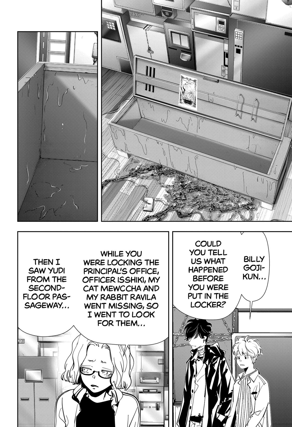 Kamonohashi Ron no Kindan Suiri chapter 109 page 9