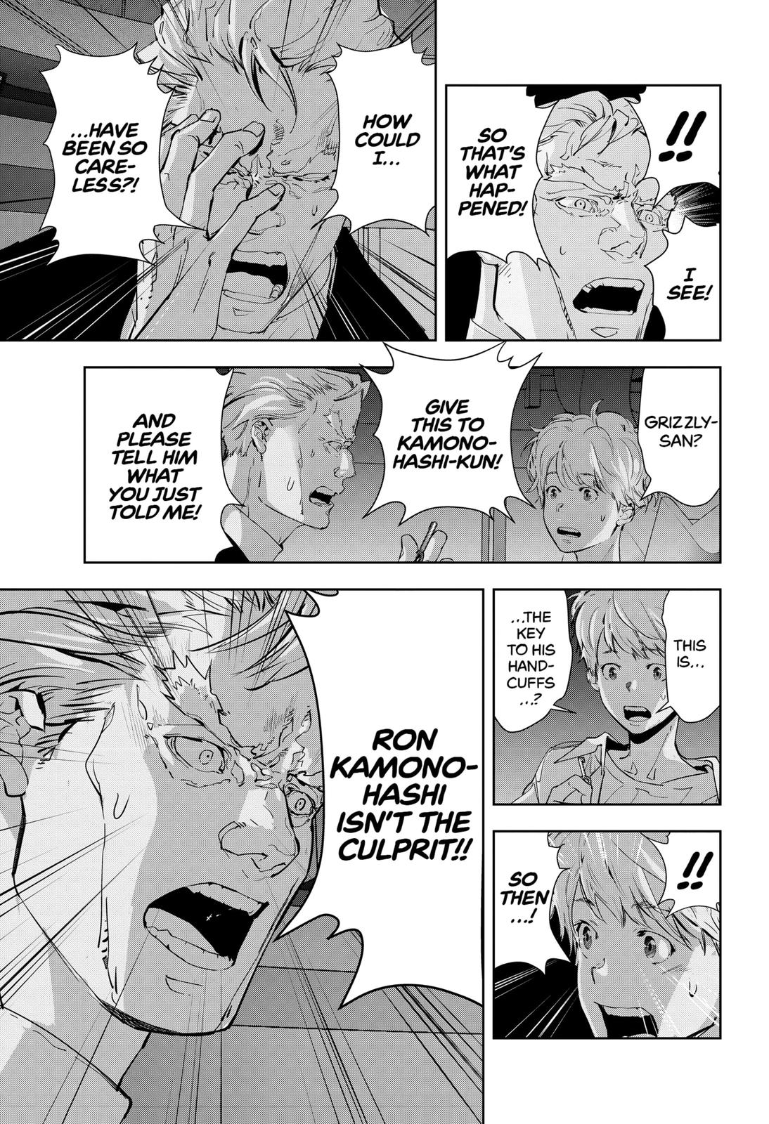 Kamonohashi Ron no Kindan Suiri chapter 11 page 11