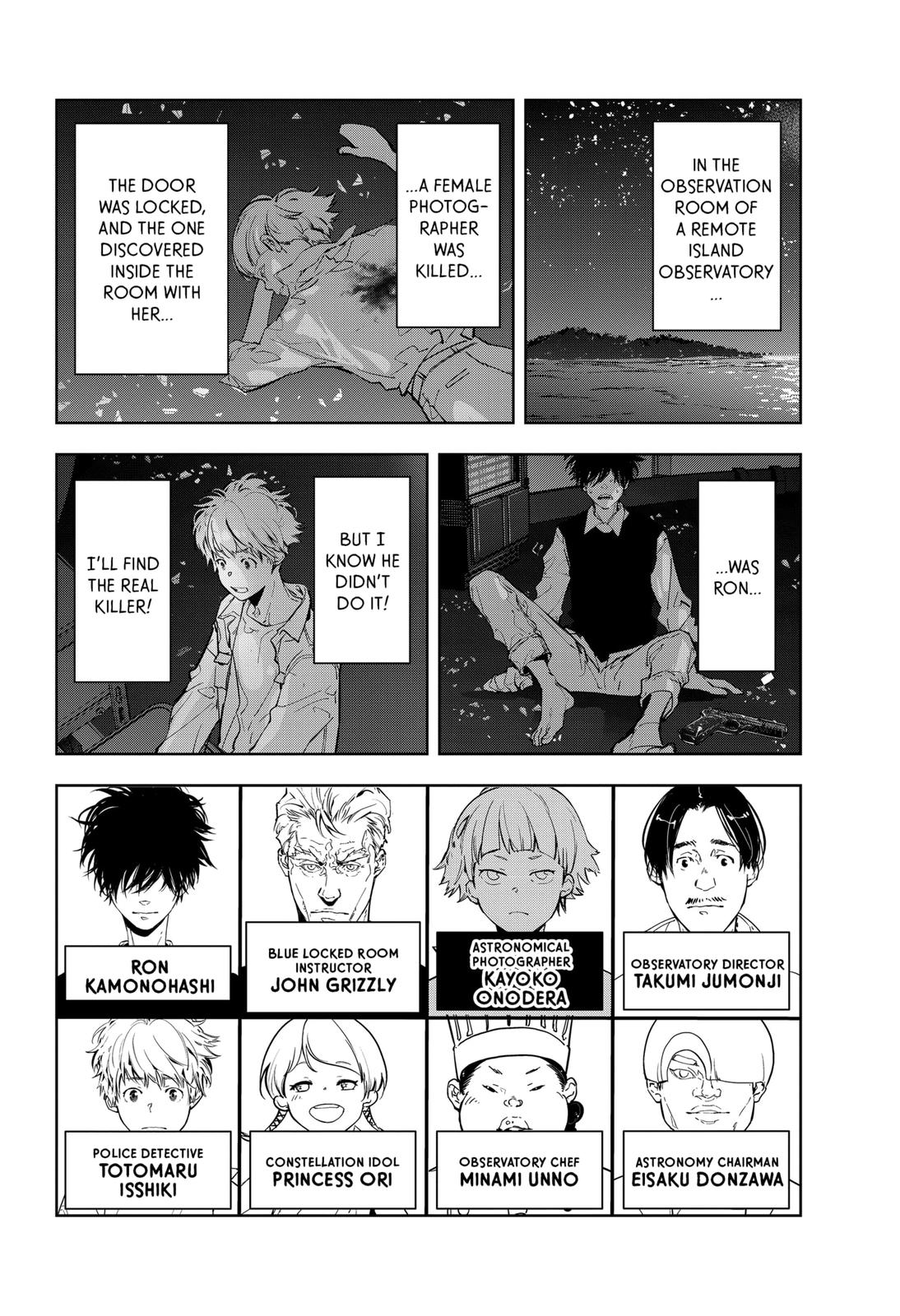 Kamonohashi Ron no Kindan Suiri chapter 11 page 2