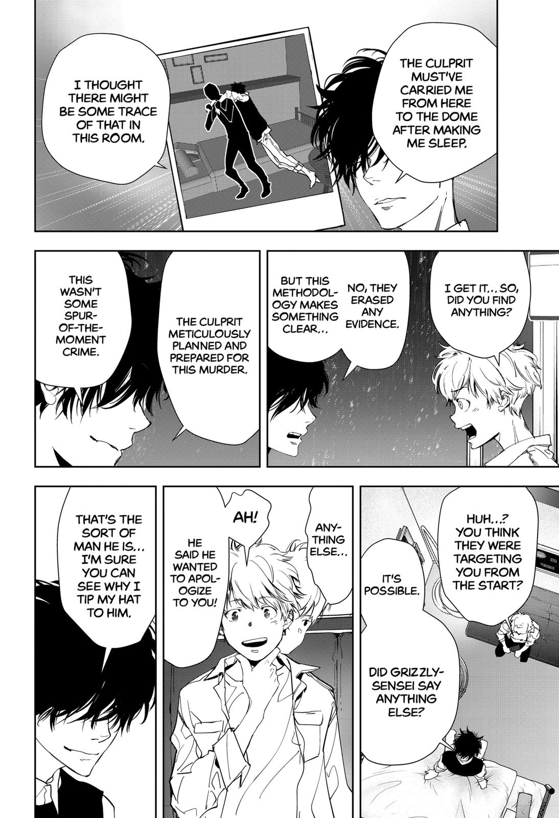 Kamonohashi Ron no Kindan Suiri chapter 11 page 20