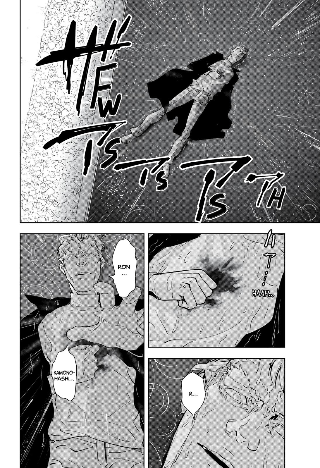 Kamonohashi Ron no Kindan Suiri chapter 11 page 24