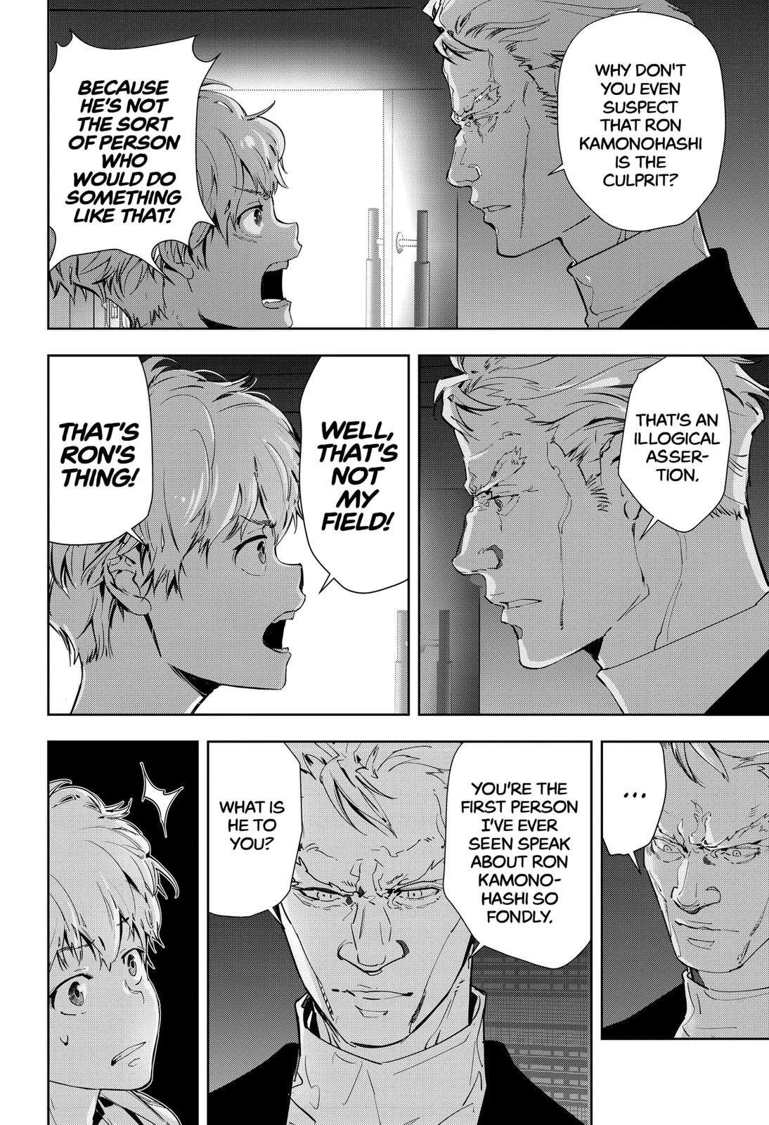 Kamonohashi Ron no Kindan Suiri chapter 11 page 8