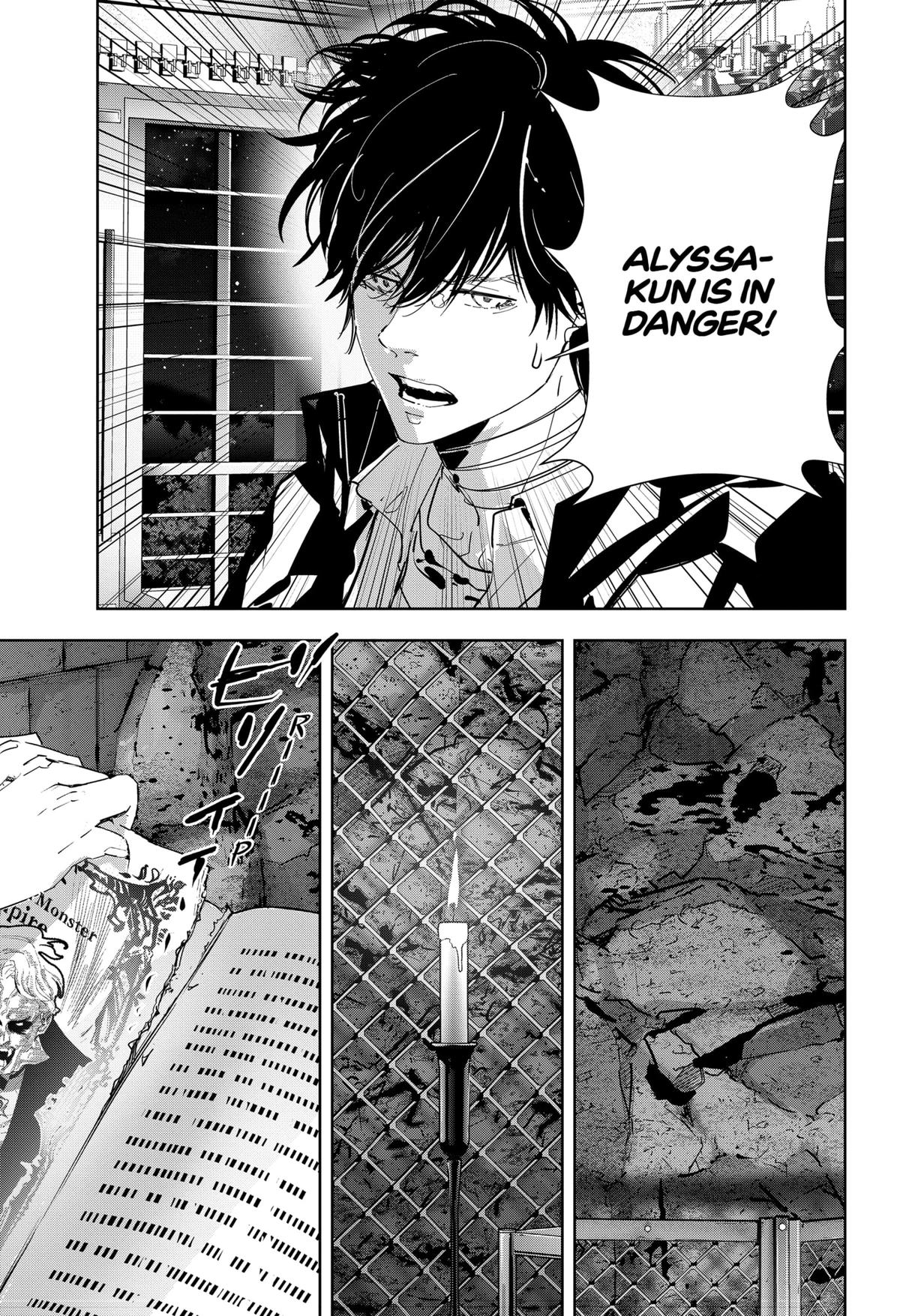 Kamonohashi Ron no Kindan Suiri chapter 110 page 16