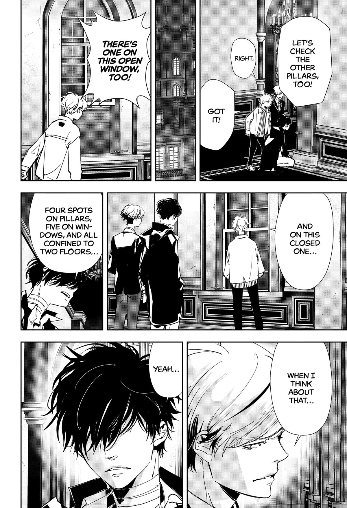 Kamonohashi Ron no Kindan Suiri chapter 110 page 9