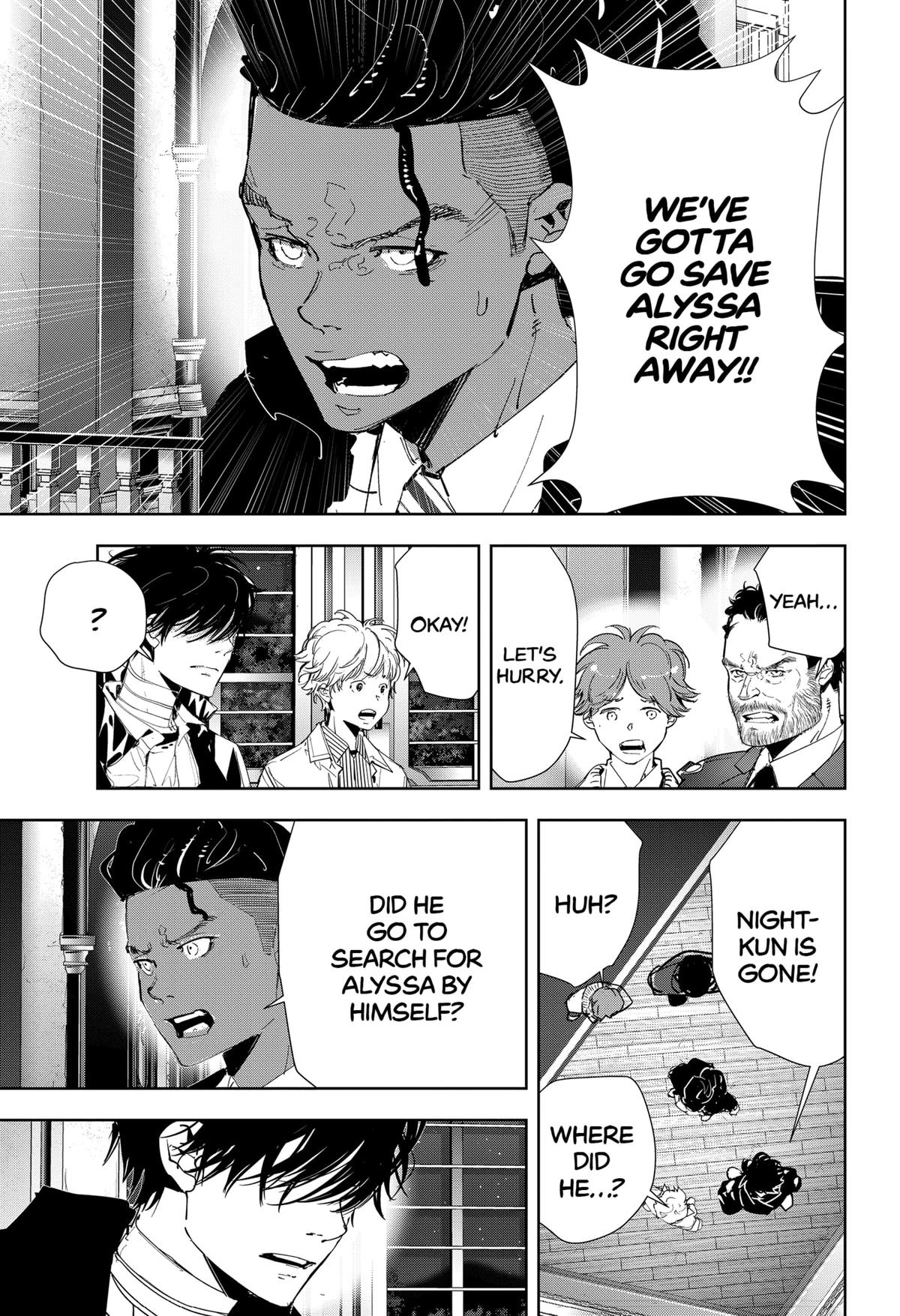 Kamonohashi Ron no Kindan Suiri chapter 111 page 19