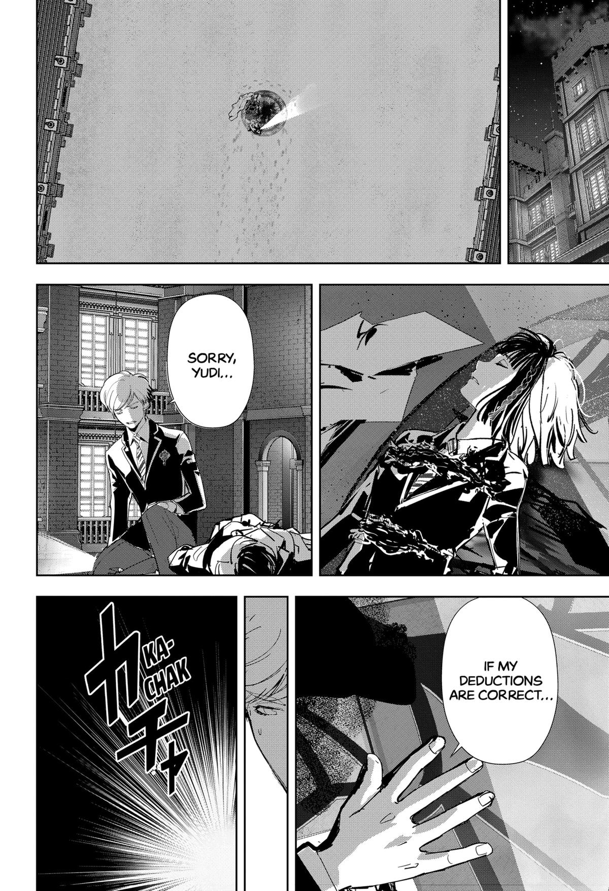 Kamonohashi Ron no Kindan Suiri chapter 111 page 20