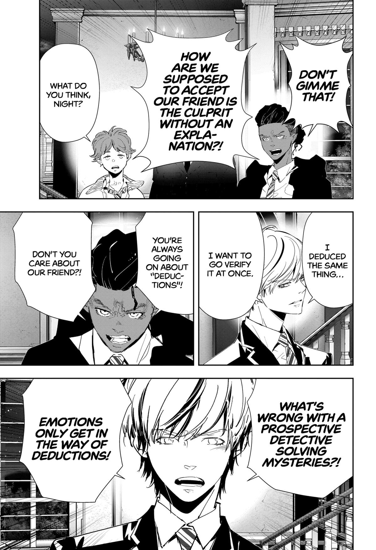 Kamonohashi Ron no Kindan Suiri chapter 111 page 3