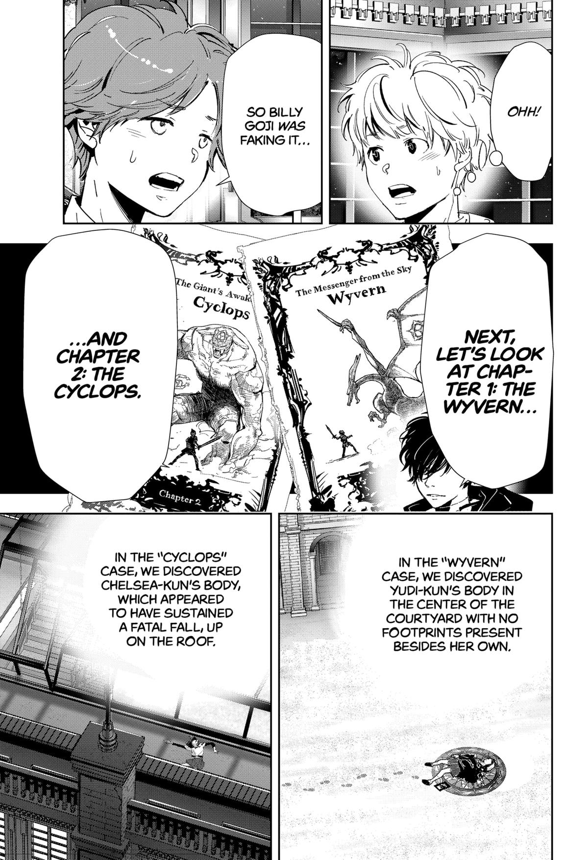 Kamonohashi Ron no Kindan Suiri chapter 111 page 7