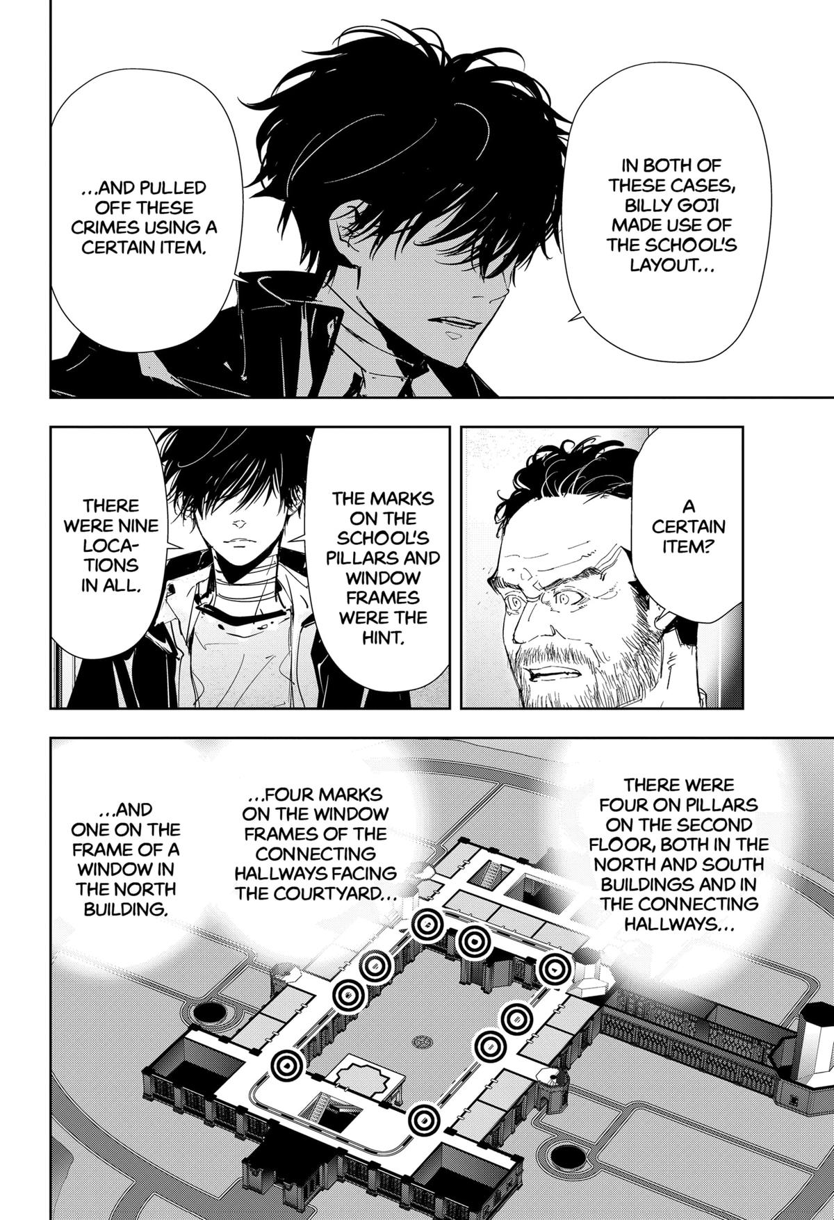 Kamonohashi Ron no Kindan Suiri chapter 111 page 8