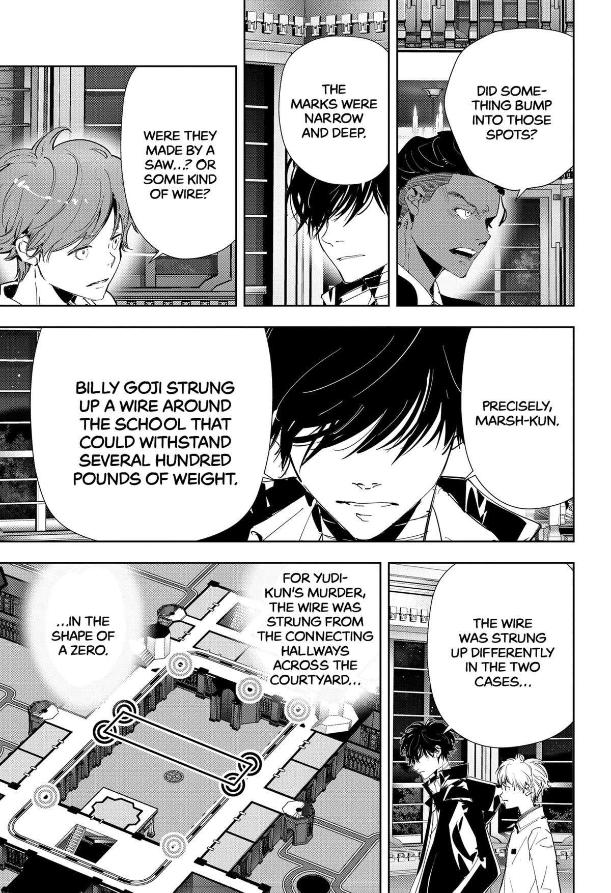 Kamonohashi Ron no Kindan Suiri chapter 111 page 9