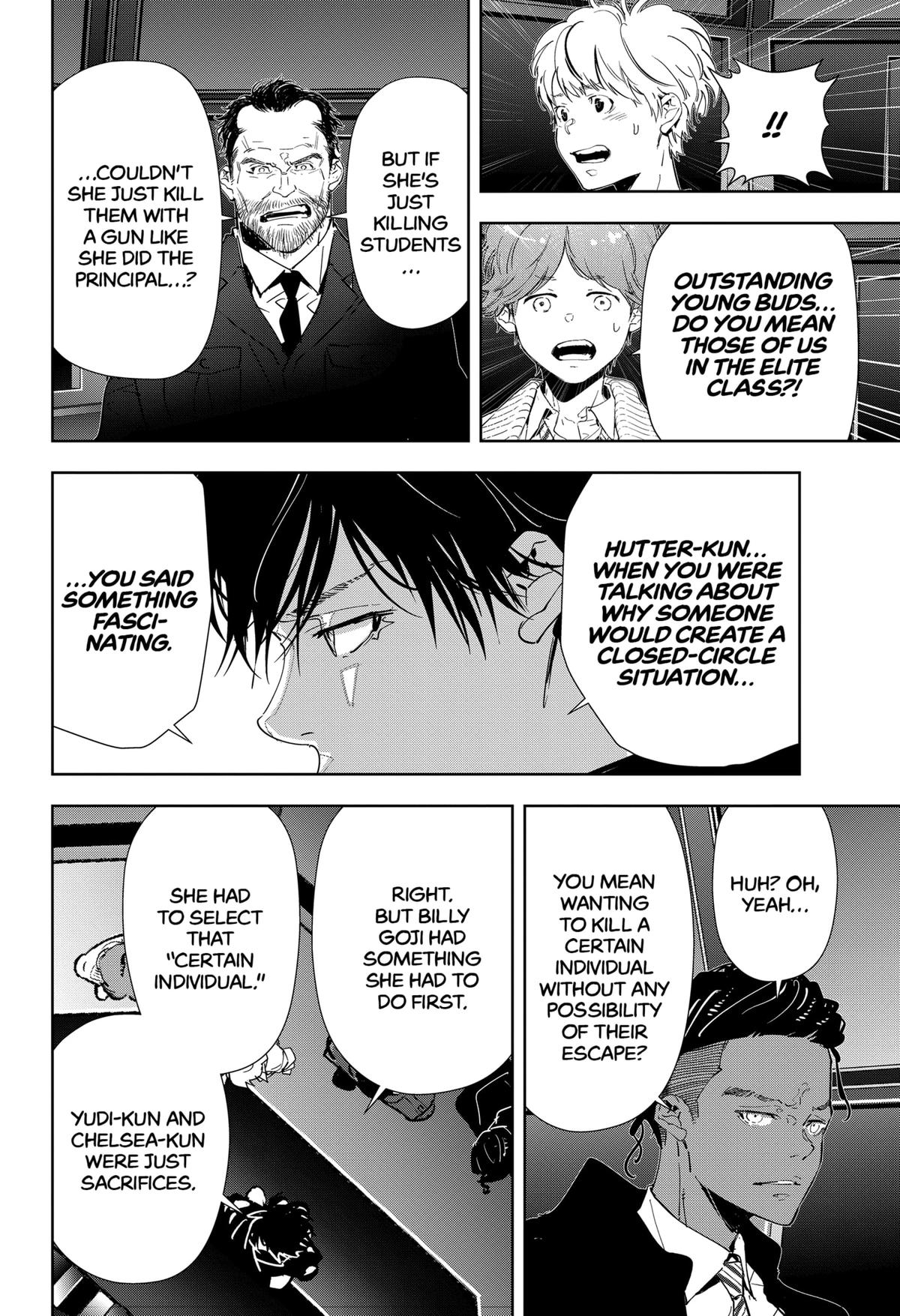 Kamonohashi Ron no Kindan Suiri chapter 112 page 12