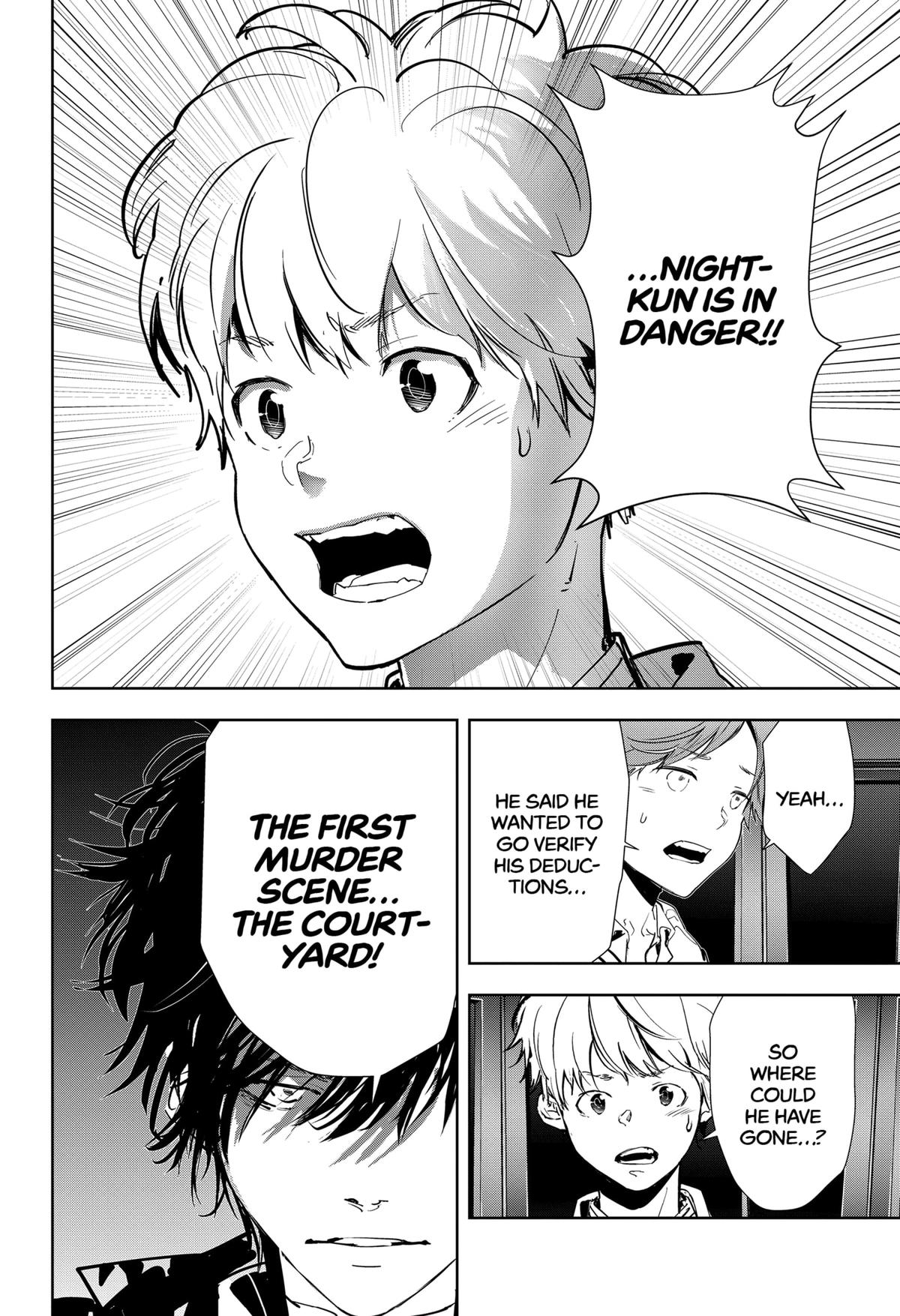 Kamonohashi Ron no Kindan Suiri chapter 112 page 14