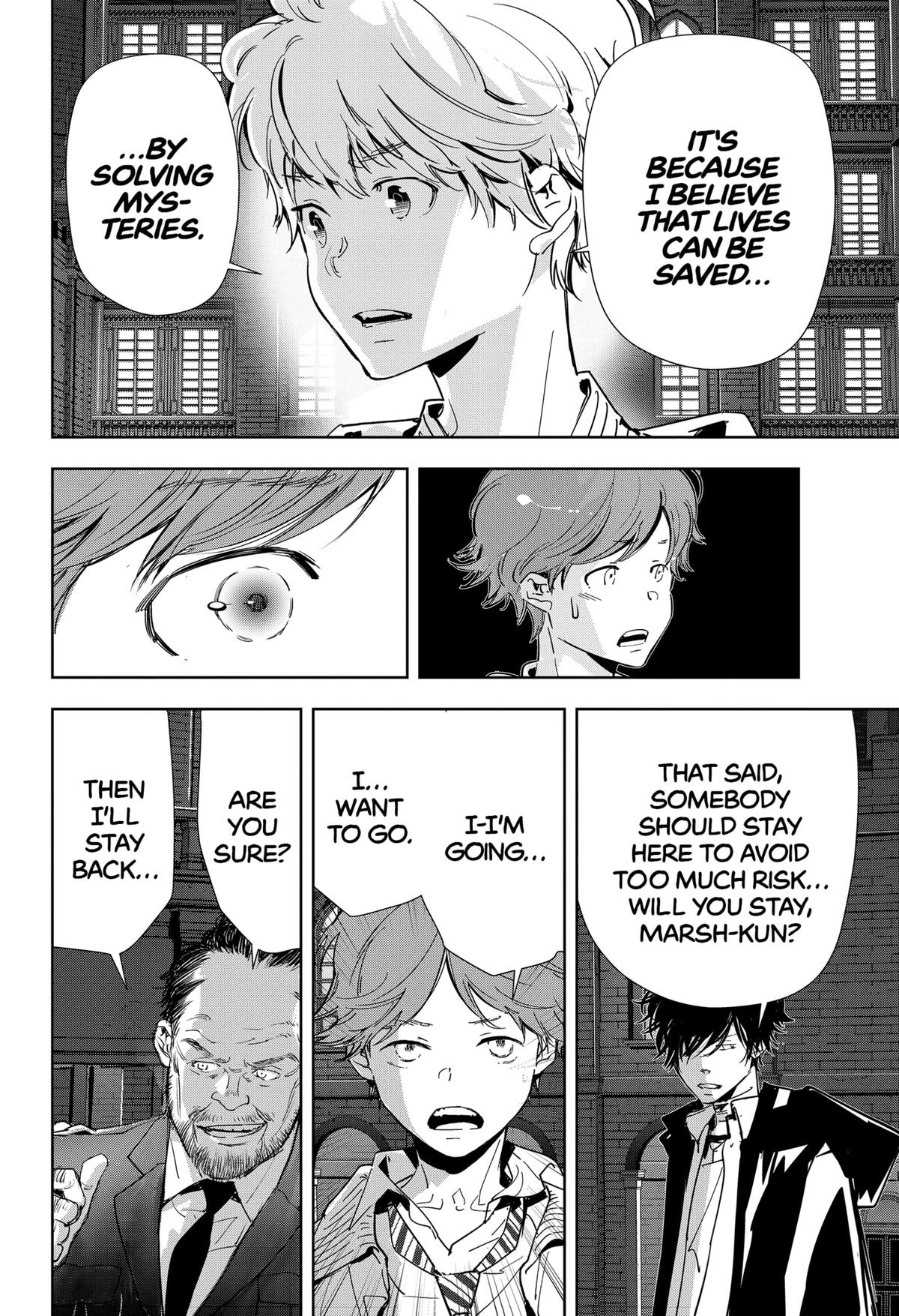 Kamonohashi Ron no Kindan Suiri chapter 112 page 18