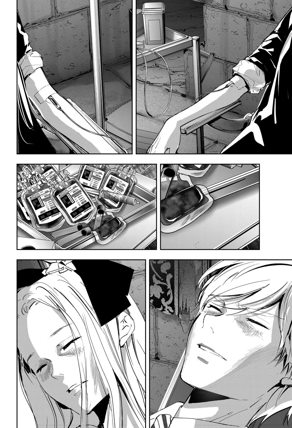 Kamonohashi Ron no Kindan Suiri chapter 112 page 22