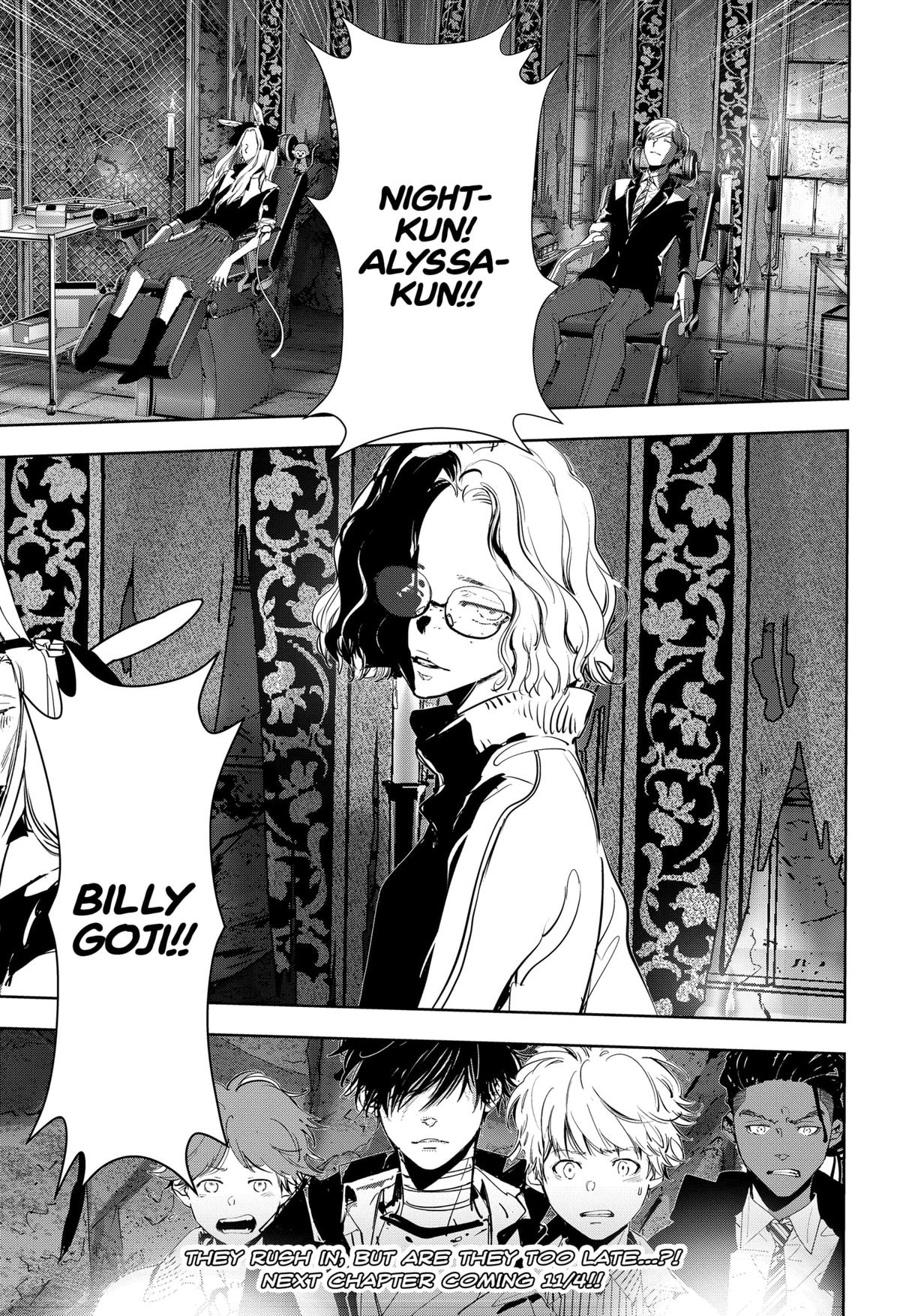 Kamonohashi Ron no Kindan Suiri chapter 112 page 23