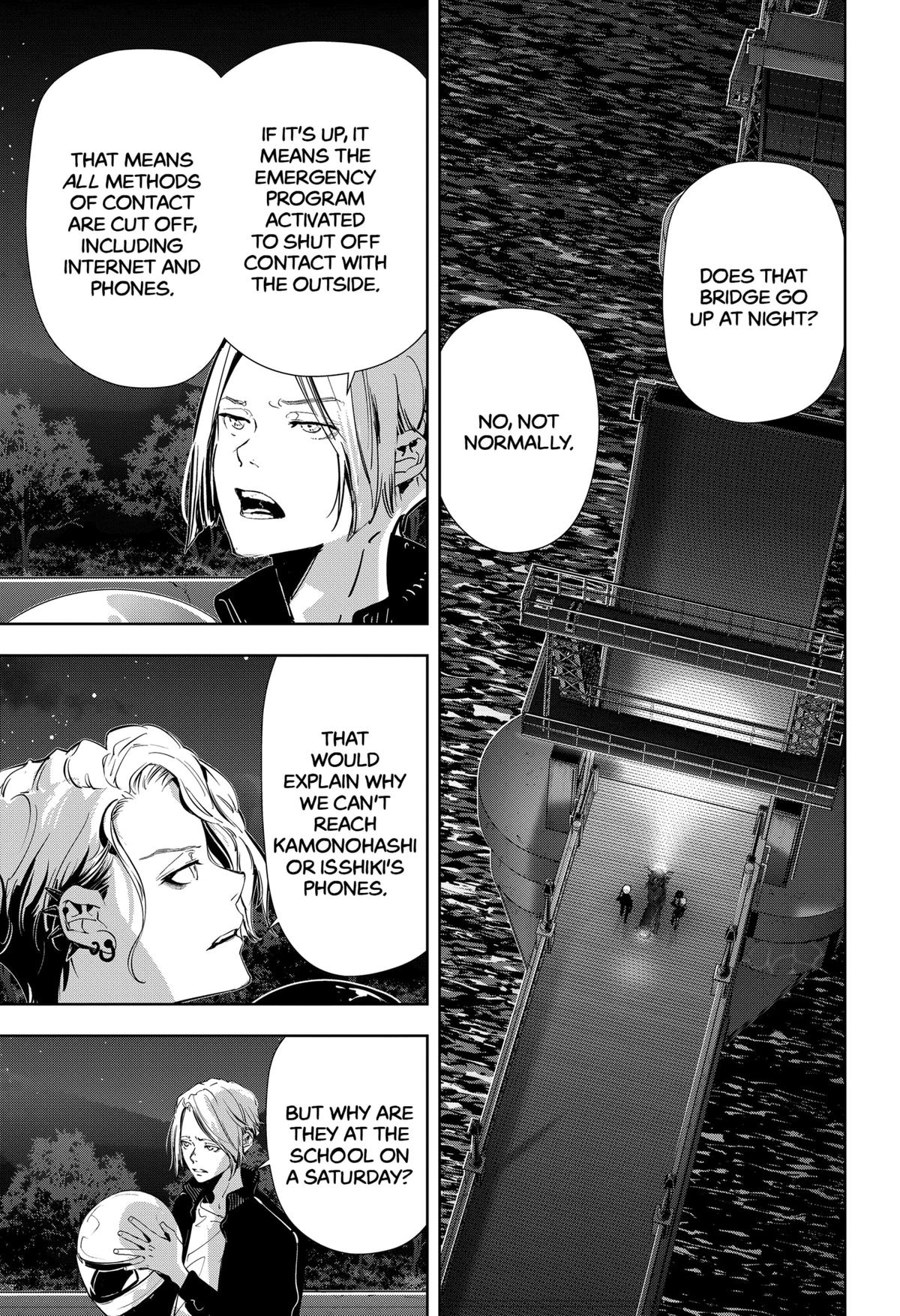 Kamonohashi Ron no Kindan Suiri chapter 112 page 3