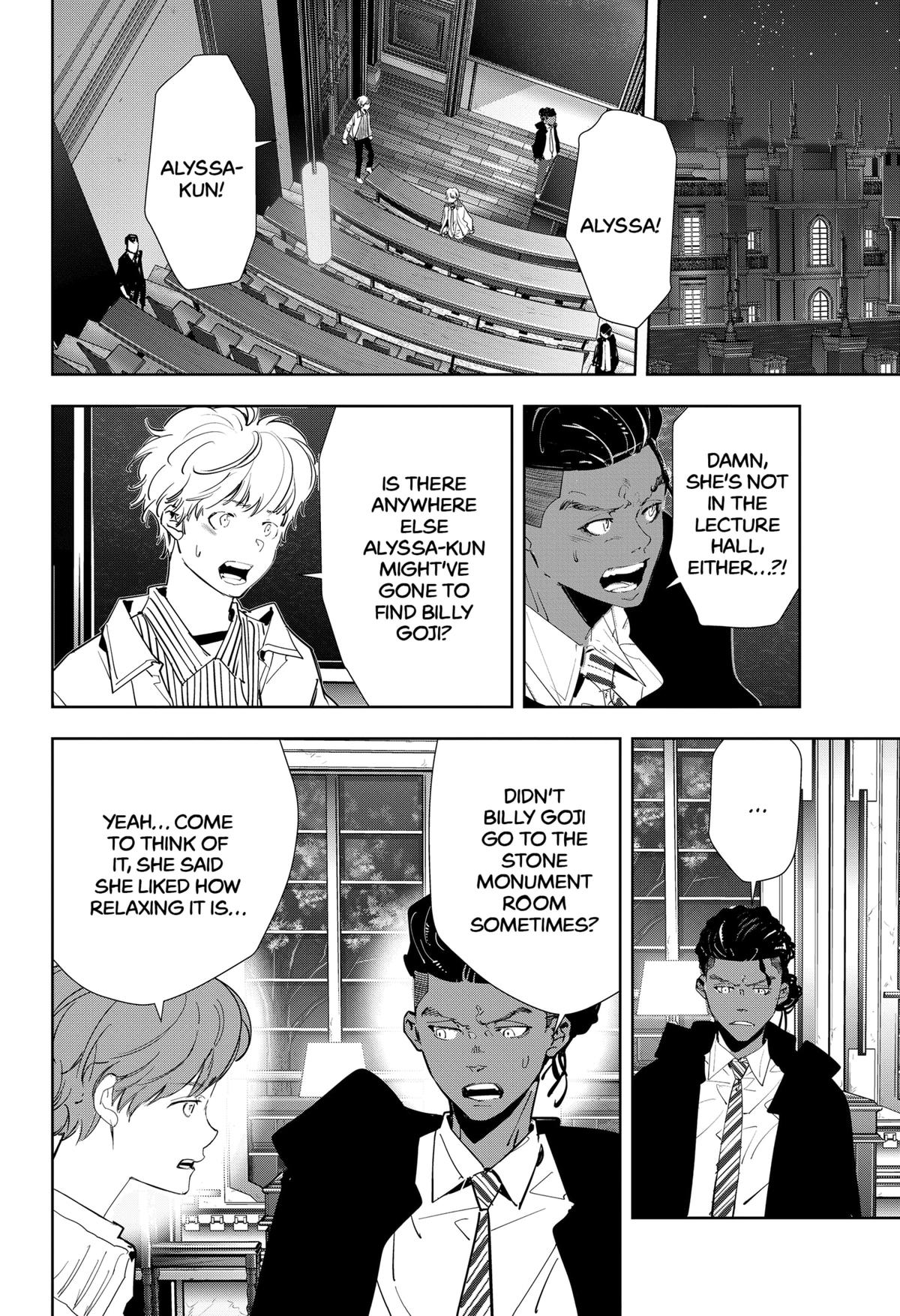 Kamonohashi Ron no Kindan Suiri chapter 112 page 6