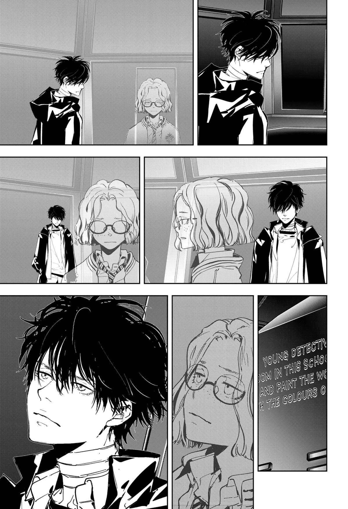 Kamonohashi Ron no Kindan Suiri chapter 112 page 9