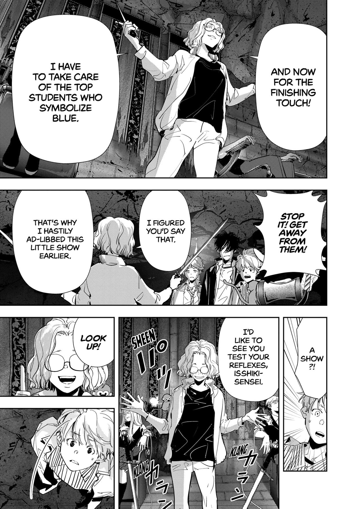 Kamonohashi Ron no Kindan Suiri chapter 113 page 11