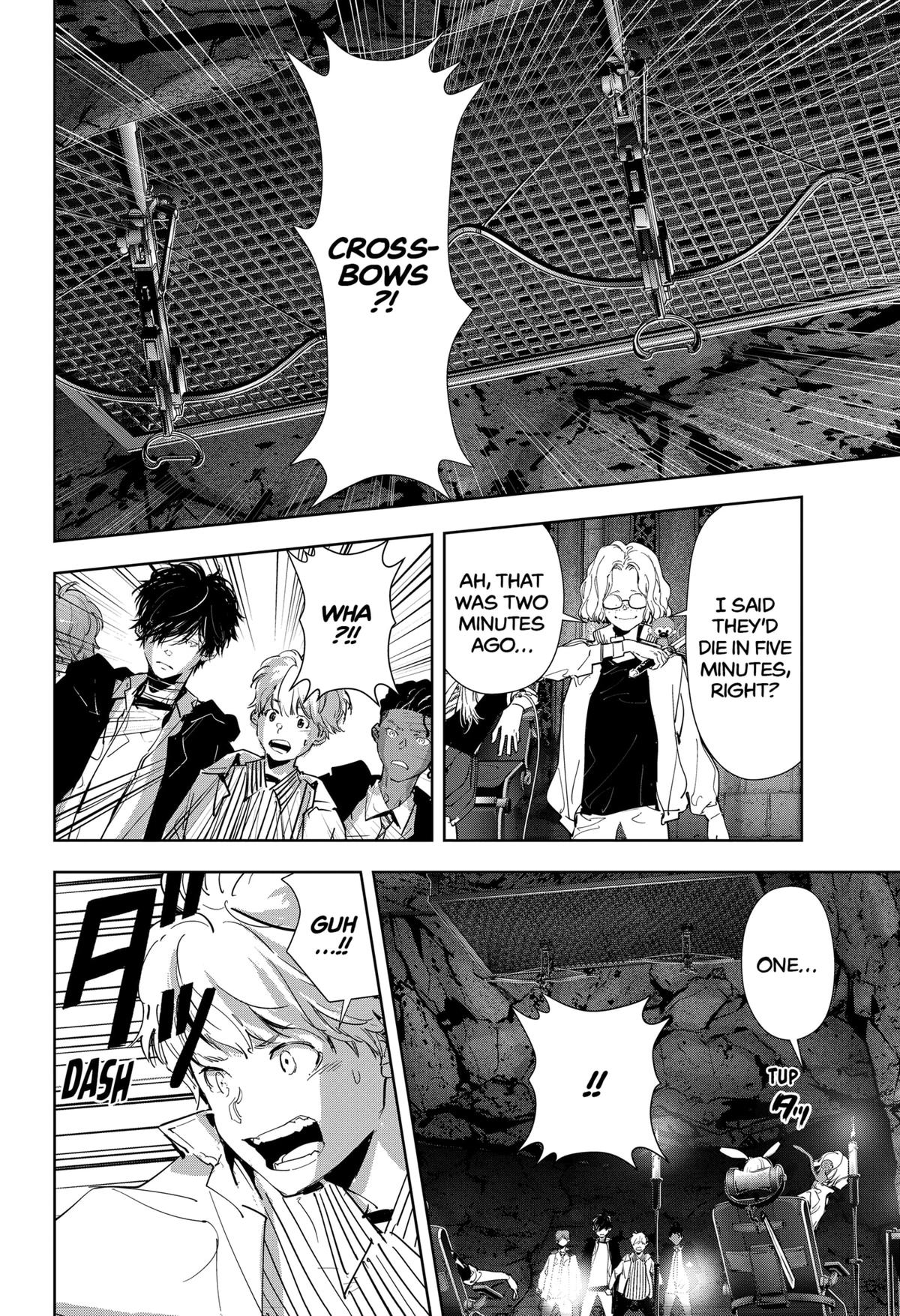 Kamonohashi Ron no Kindan Suiri chapter 113 page 12