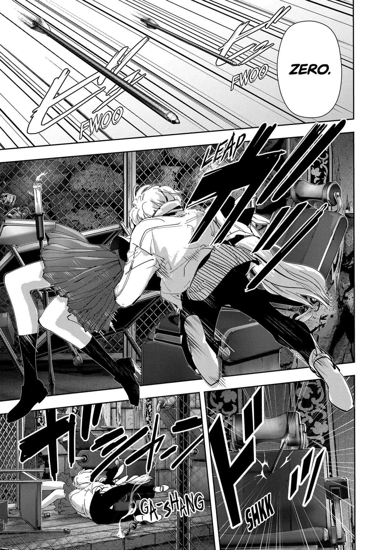 Kamonohashi Ron no Kindan Suiri chapter 113 page 13