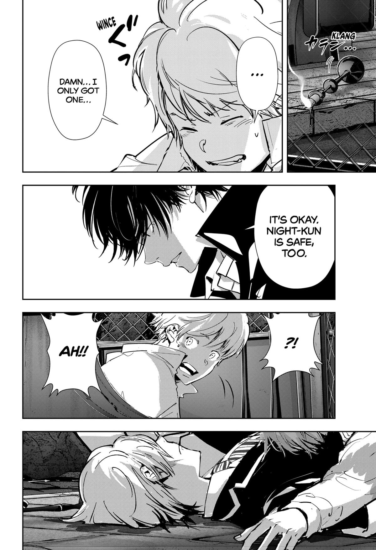 Kamonohashi Ron no Kindan Suiri chapter 113 page 14