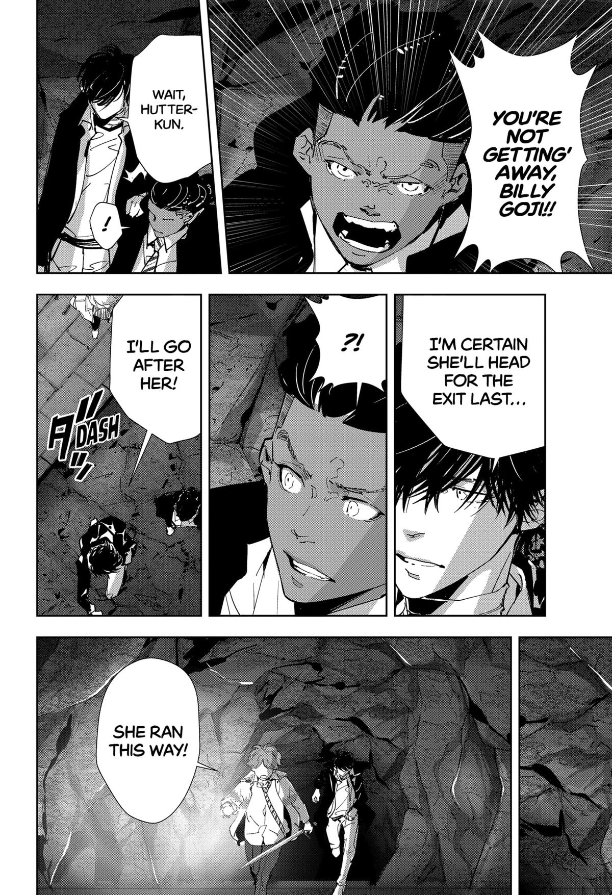 Kamonohashi Ron no Kindan Suiri chapter 113 page 16