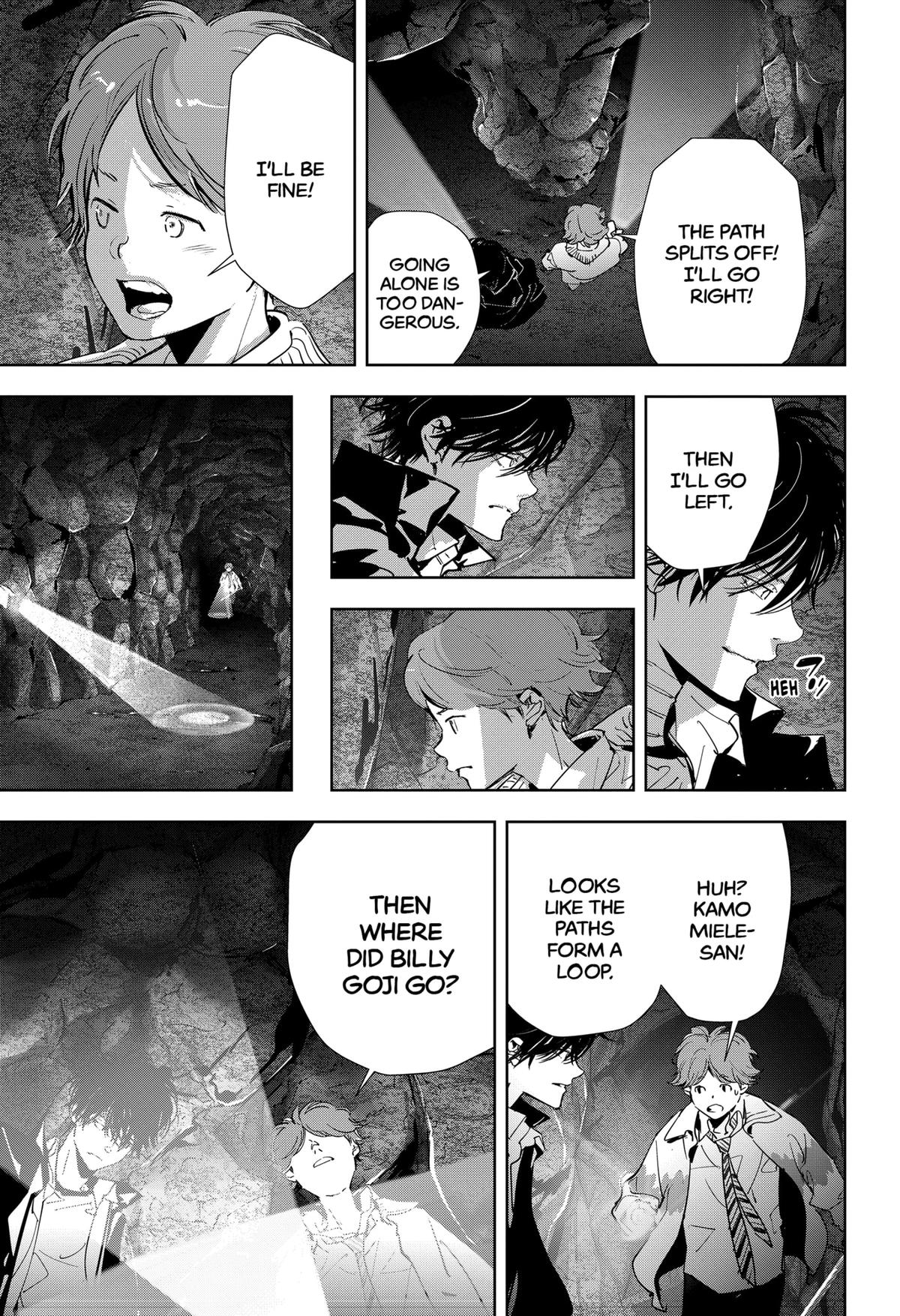 Kamonohashi Ron no Kindan Suiri chapter 113 page 17