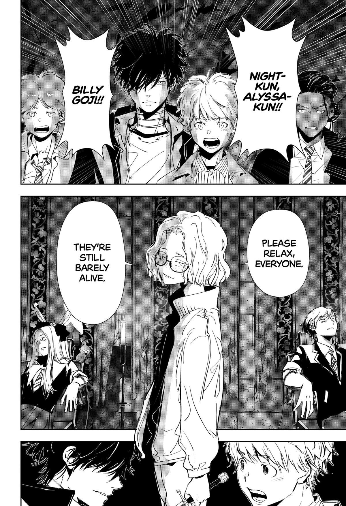 Kamonohashi Ron no Kindan Suiri chapter 113 page 2