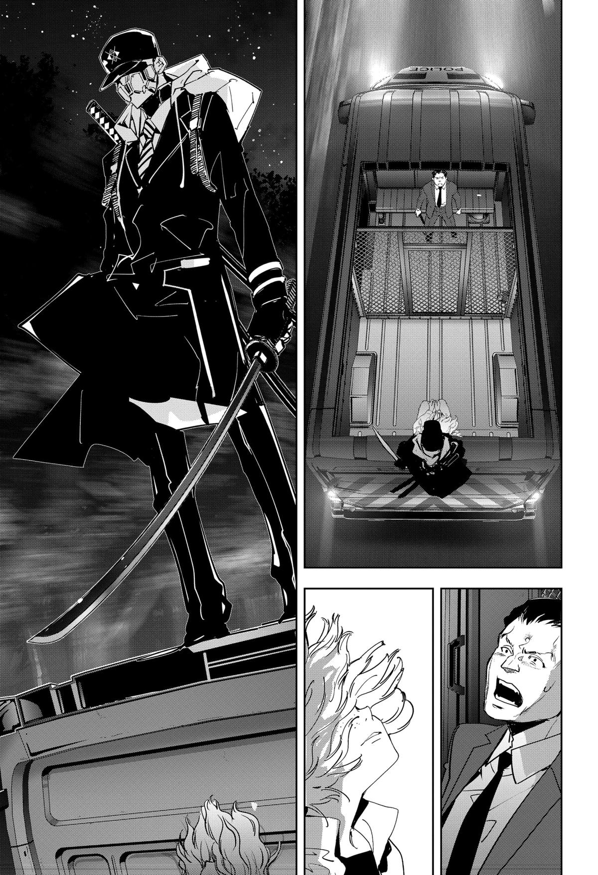 Kamonohashi Ron no Kindan Suiri chapter 114 page 17