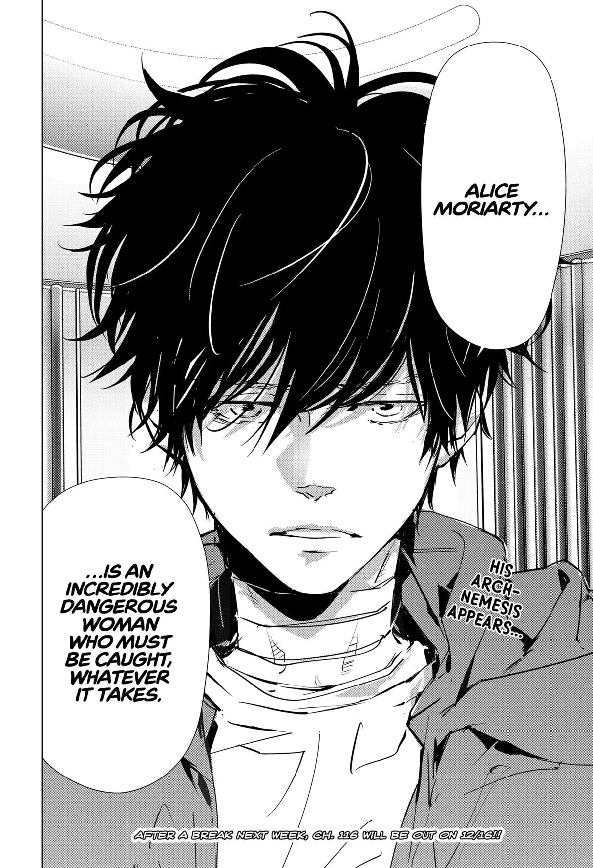 Kamonohashi Ron no Kindan Suiri chapter 115 page 17