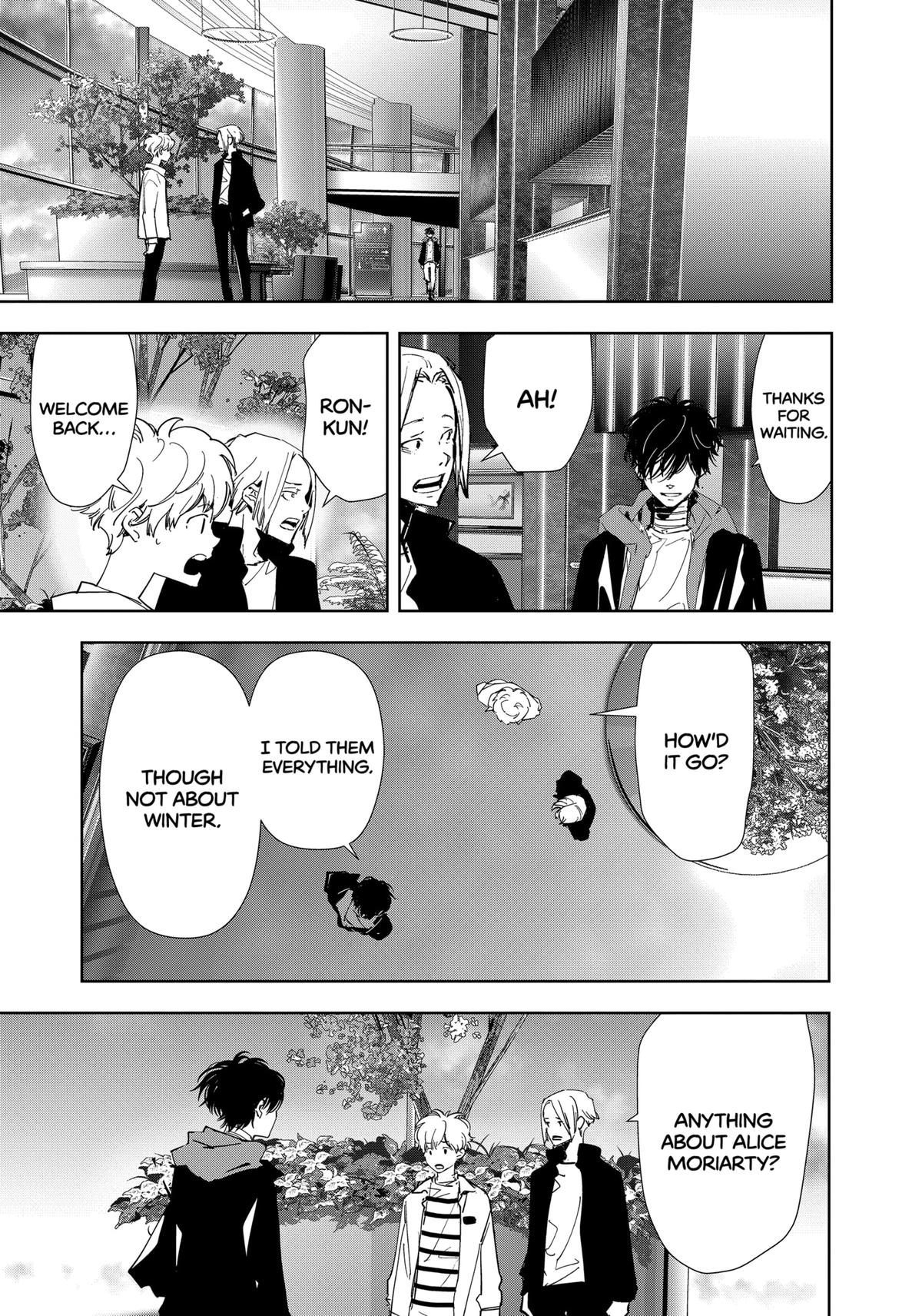 Kamonohashi Ron no Kindan Suiri chapter 116 page 3