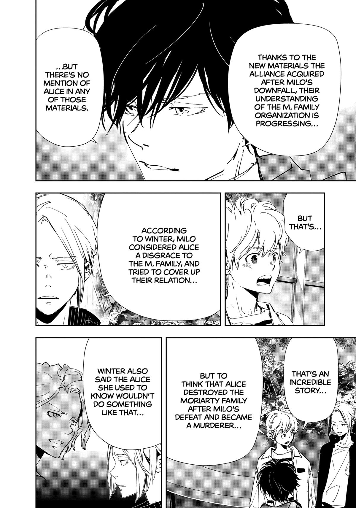 Kamonohashi Ron no Kindan Suiri chapter 116 page 4