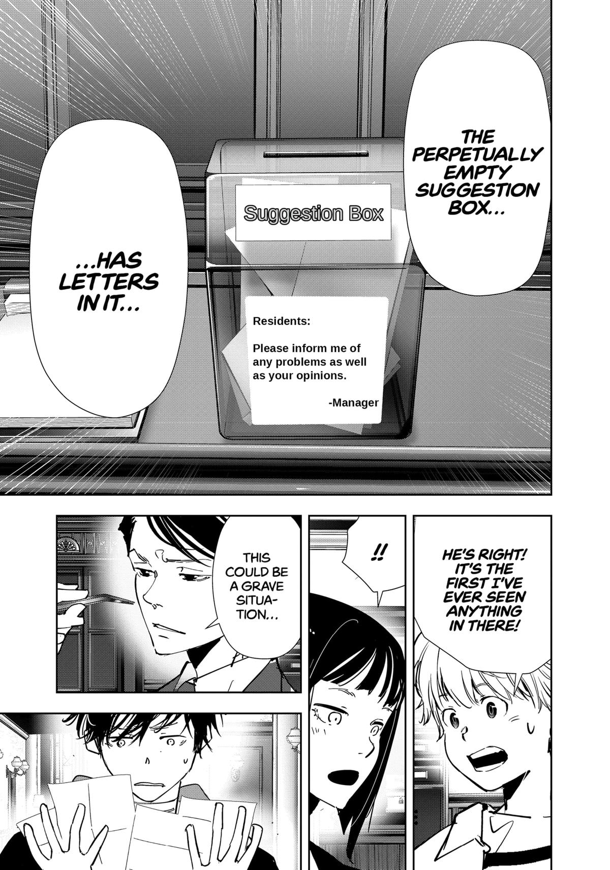 Kamonohashi Ron no Kindan Suiri chapter 117 page 13