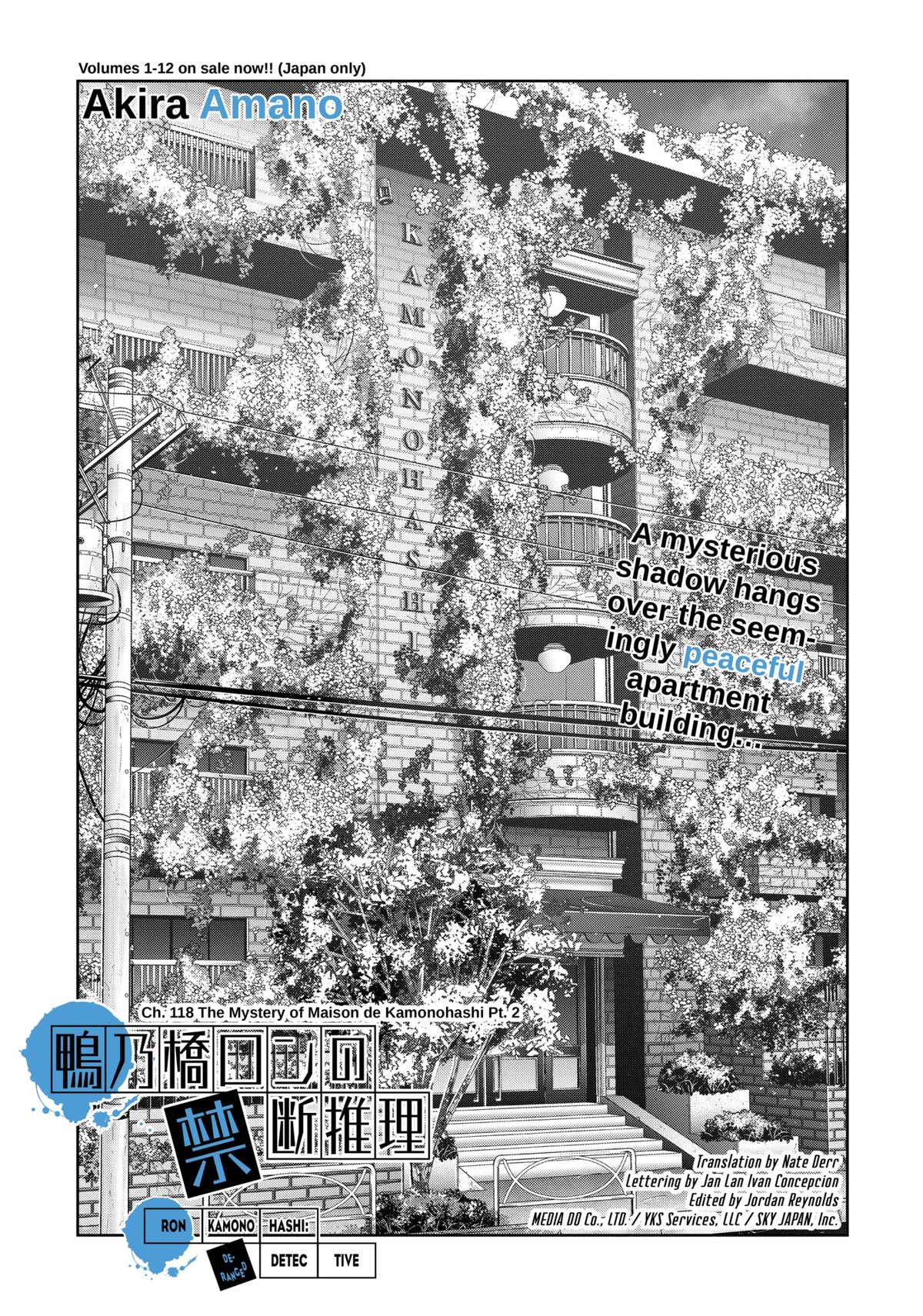 Kamonohashi Ron no Kindan Suiri chapter 118 page 1